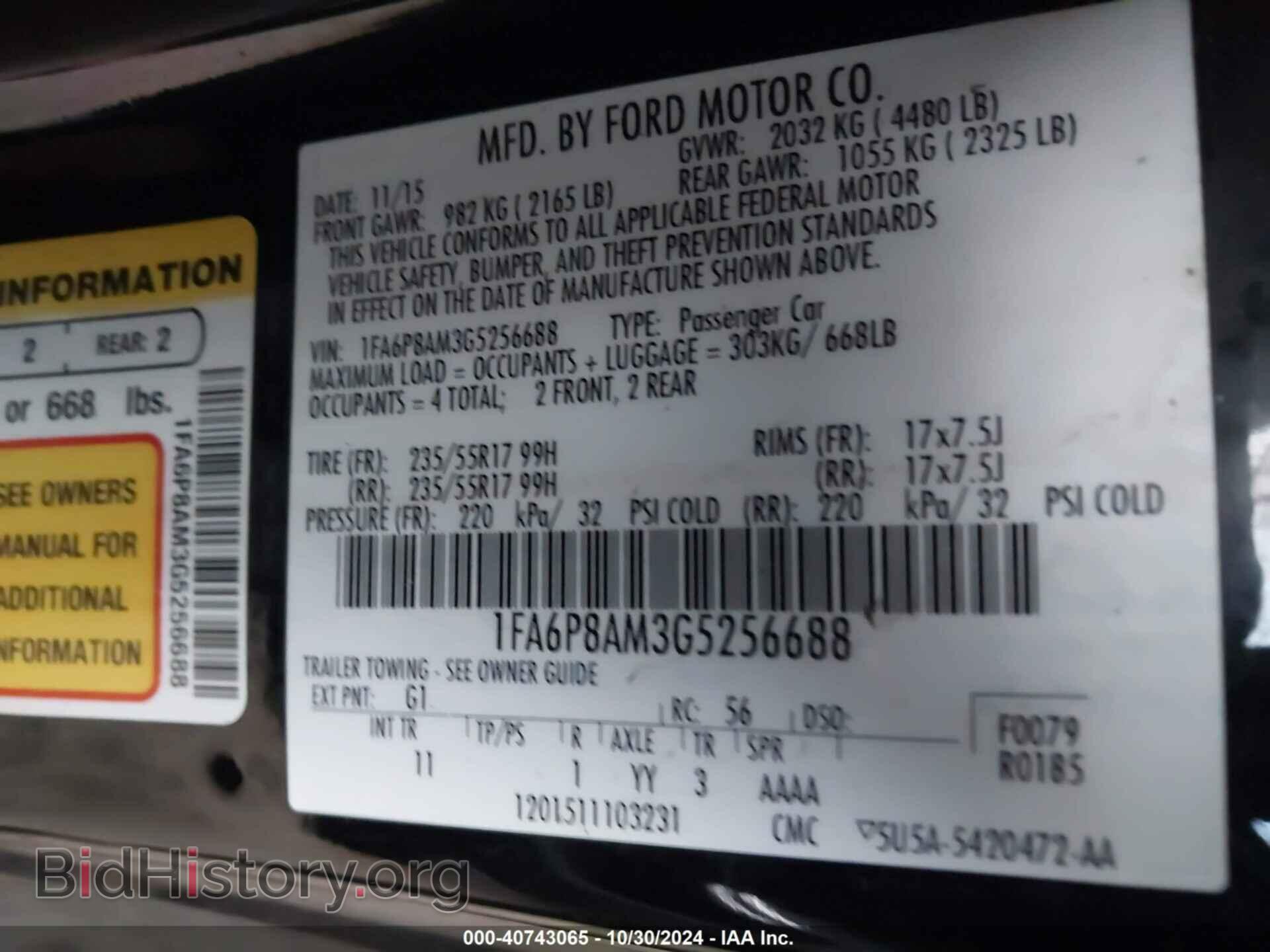 2016 FORD MUSTANG - VIN: 1FA6P8AM3G5256688 - Фото 9