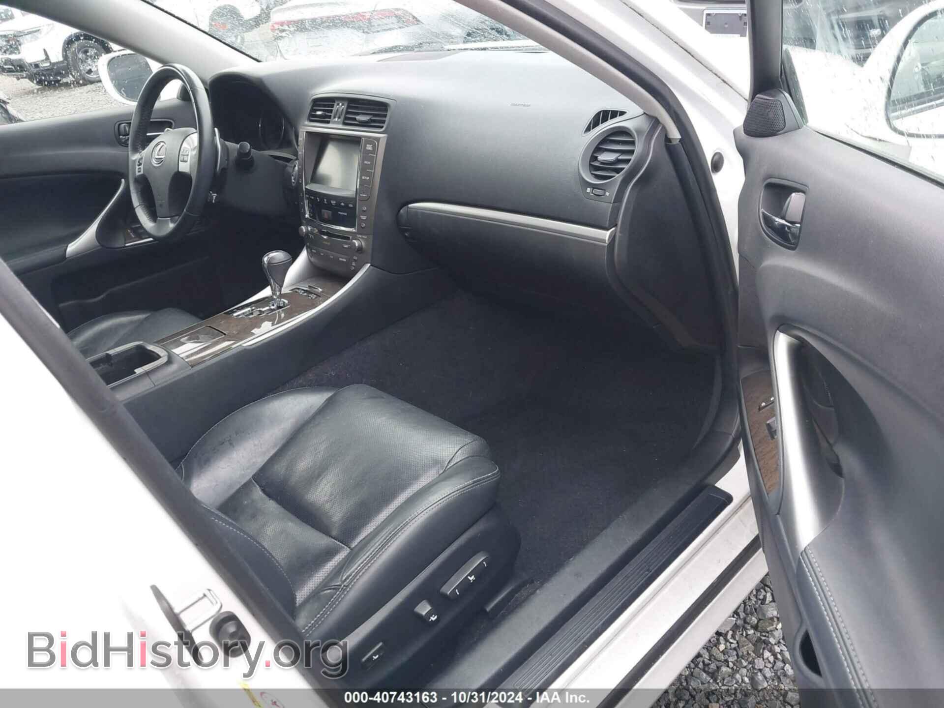 2011 LEXUS IS 250 - VIN: JTHCF5C22B5049601 - Фото 5