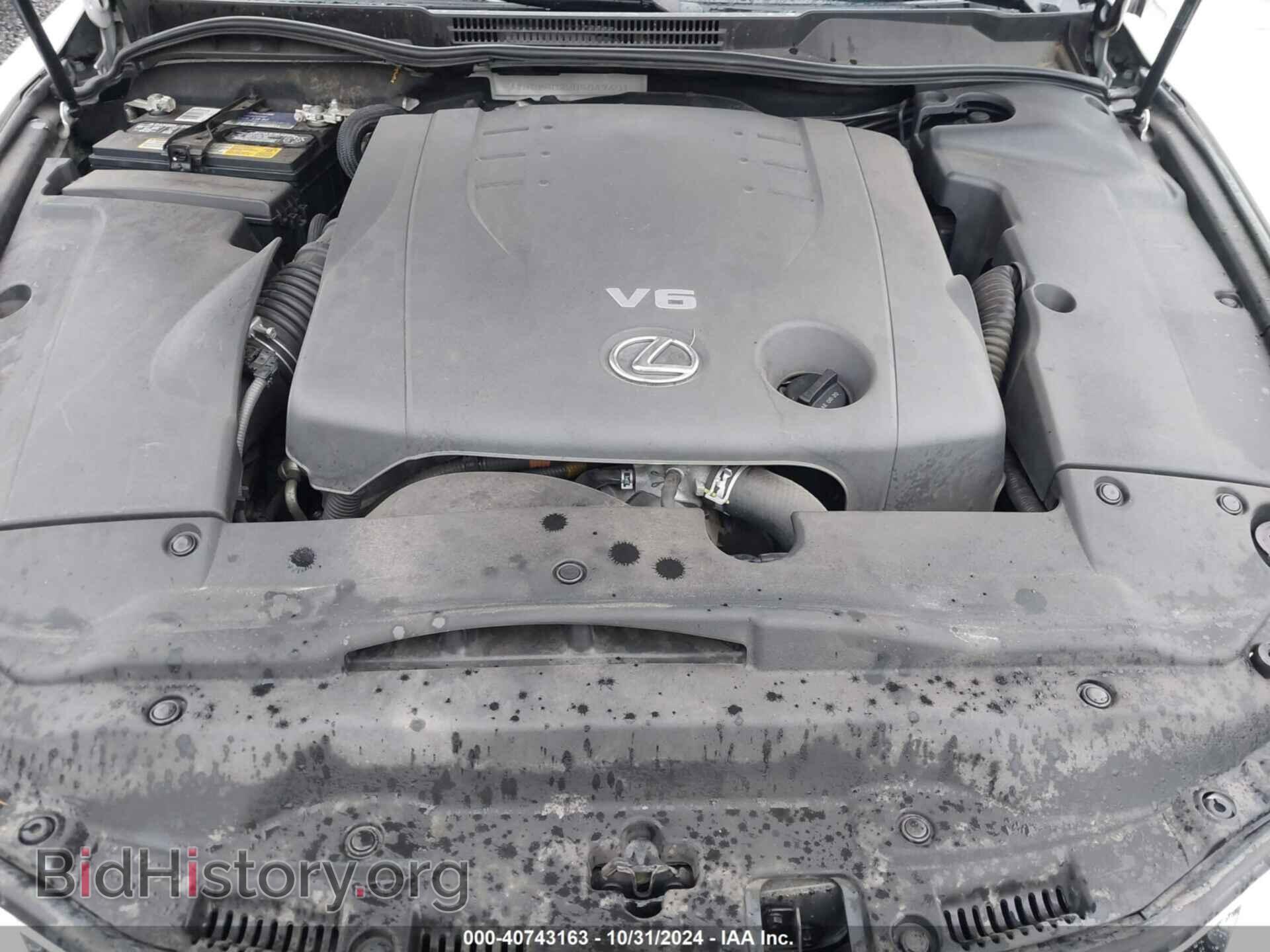 2011 LEXUS IS 250 - VIN: JTHCF5C22B5049601 - Фото 10