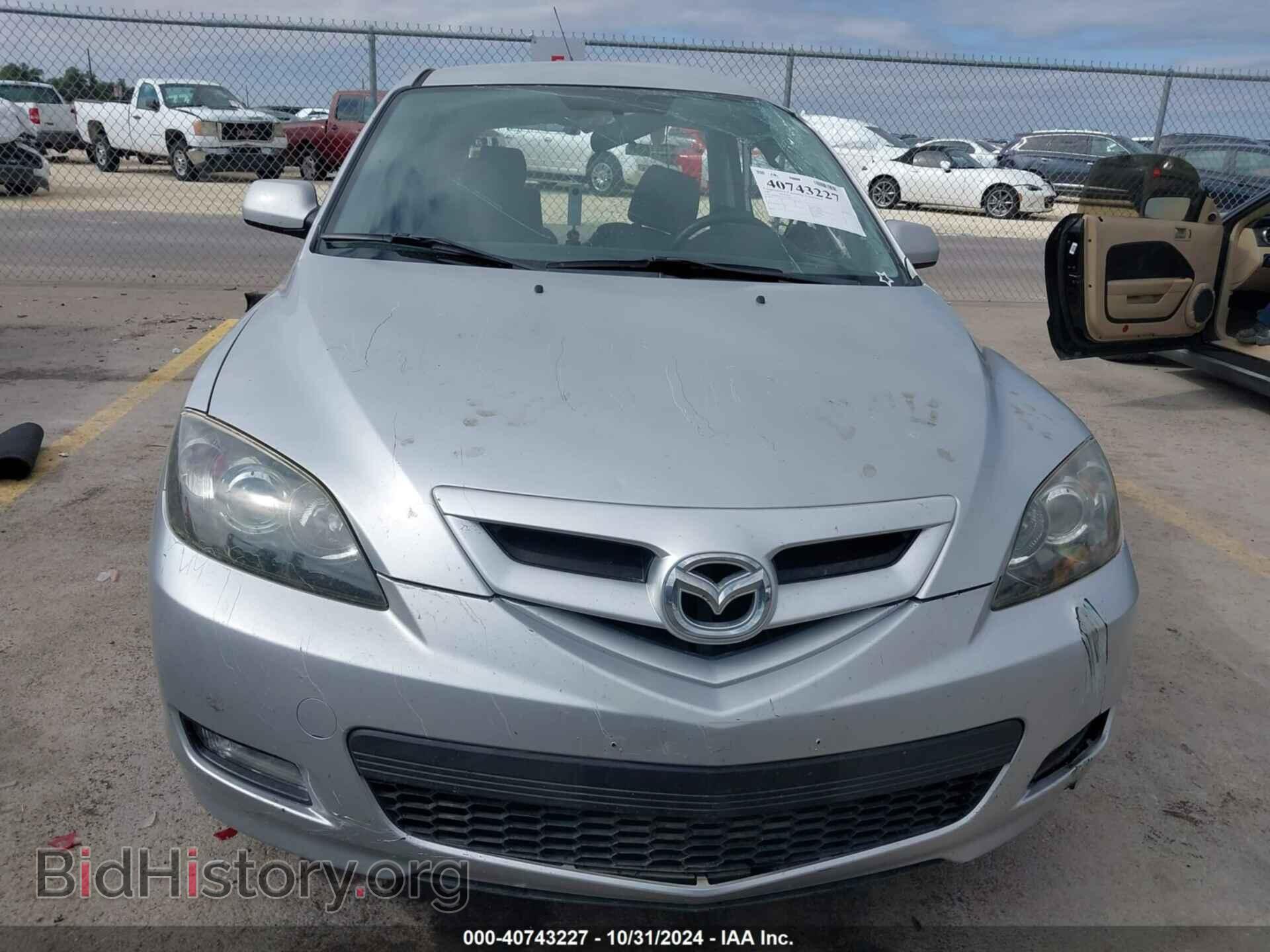 2007 MAZDA MAZDA3 - VIN: JM1BK143171732445 - Фото 12