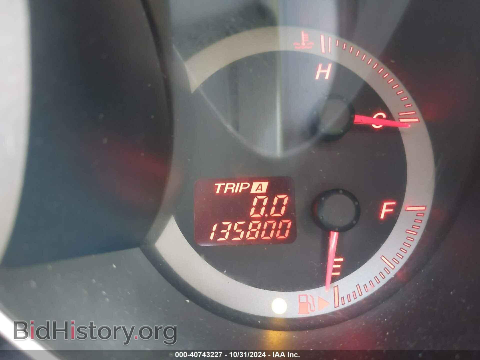 2007 MAZDA MAZDA3 - VIN: JM1BK143171732445 - Фото 15