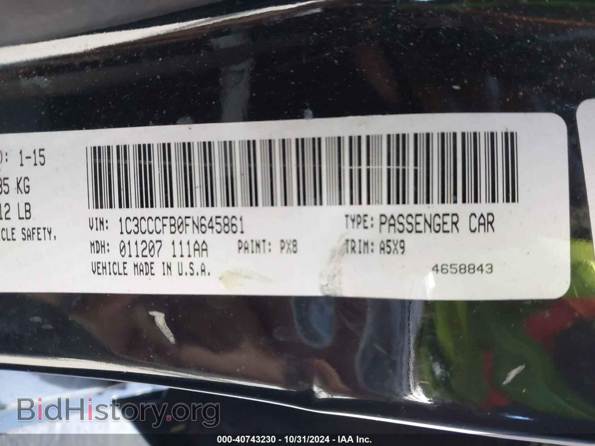 2015 CHRYSLER 200 - VIN: 1C3CCCFB0FN645861 - Photo 9