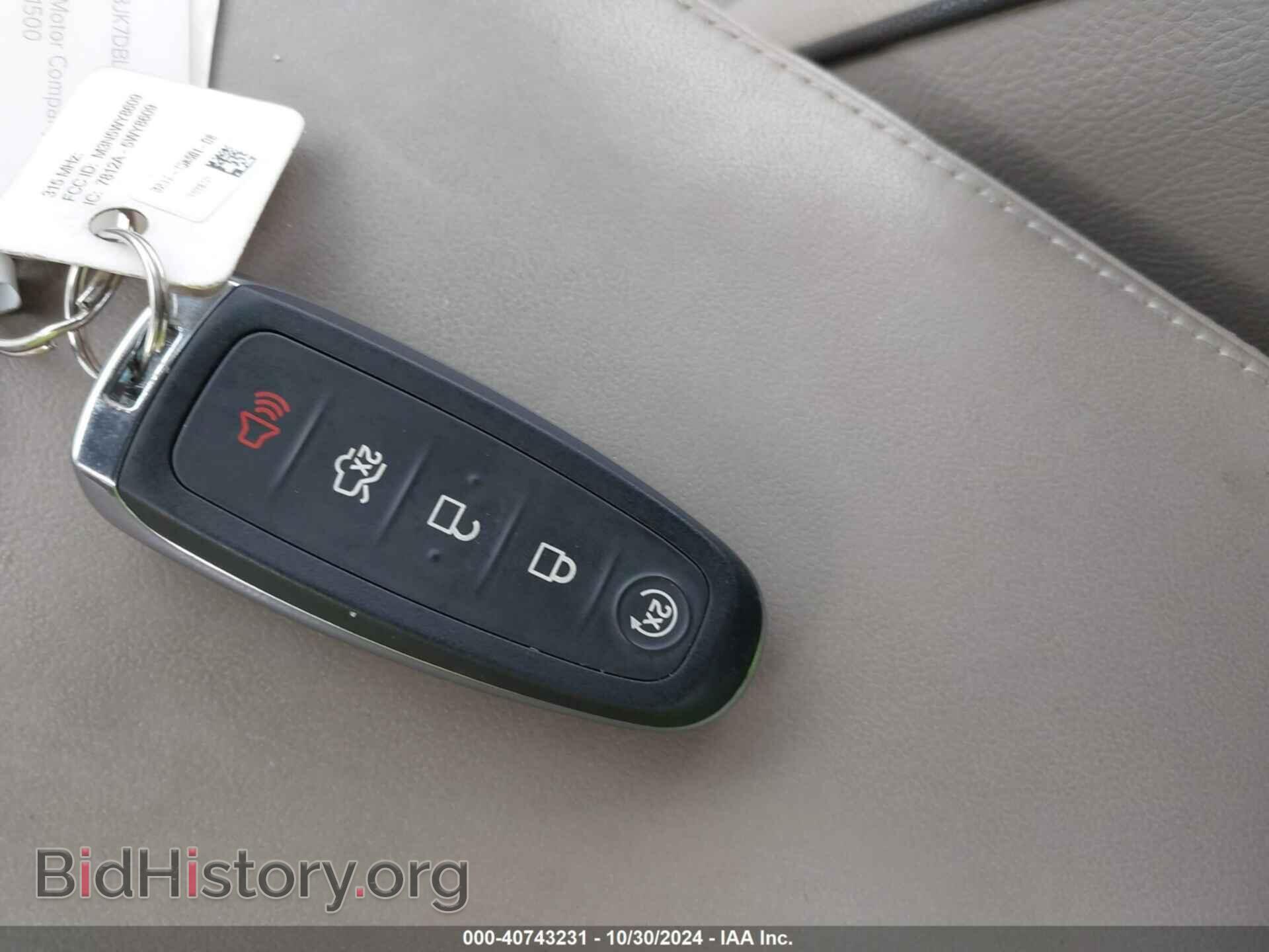 2013 LINCOLN MKX - VIN: 2LMDJ8JK7DBL46287 - Фото 11