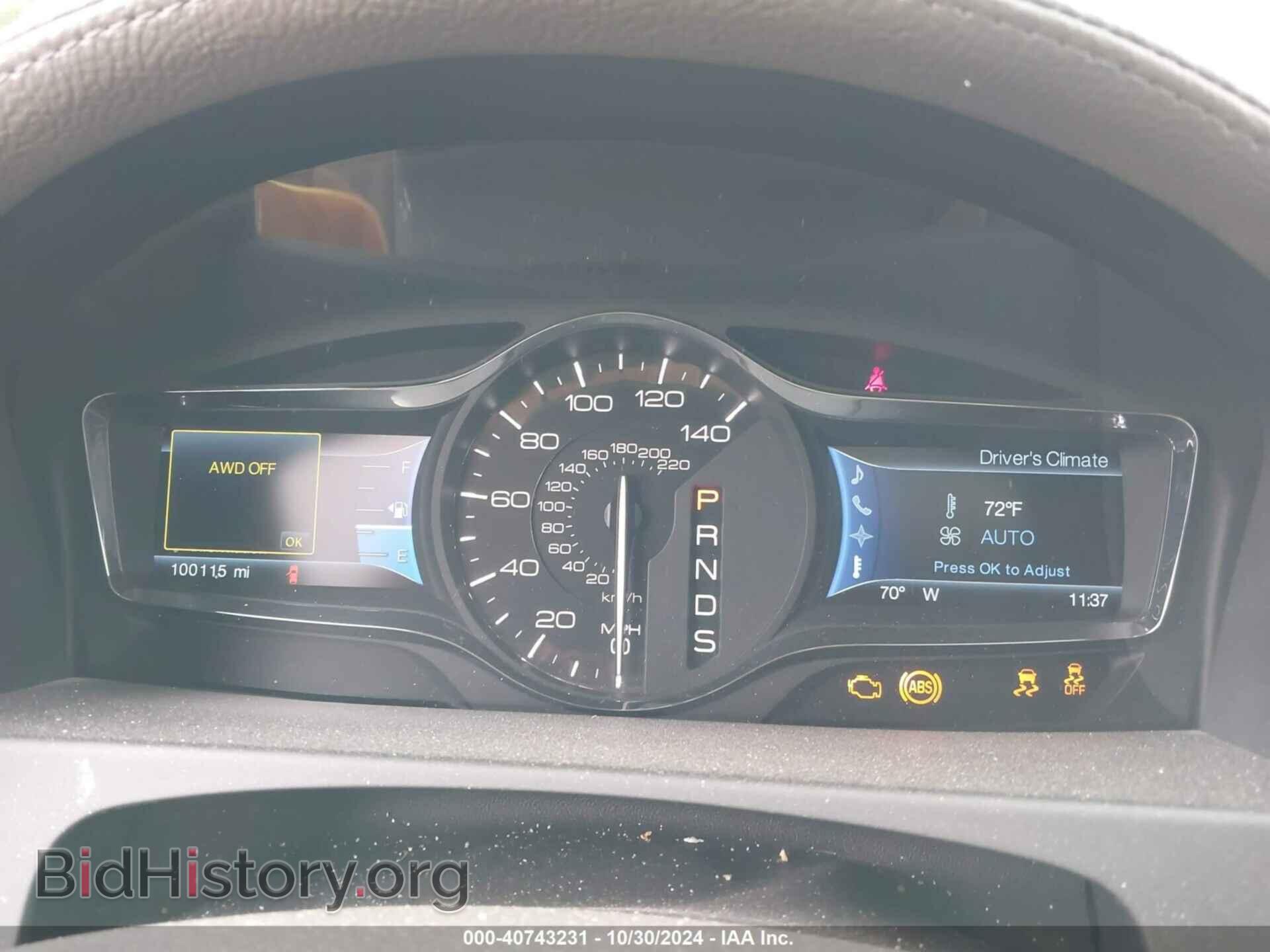 2013 LINCOLN MKX - VIN: 2LMDJ8JK7DBL46287 - Фото 7