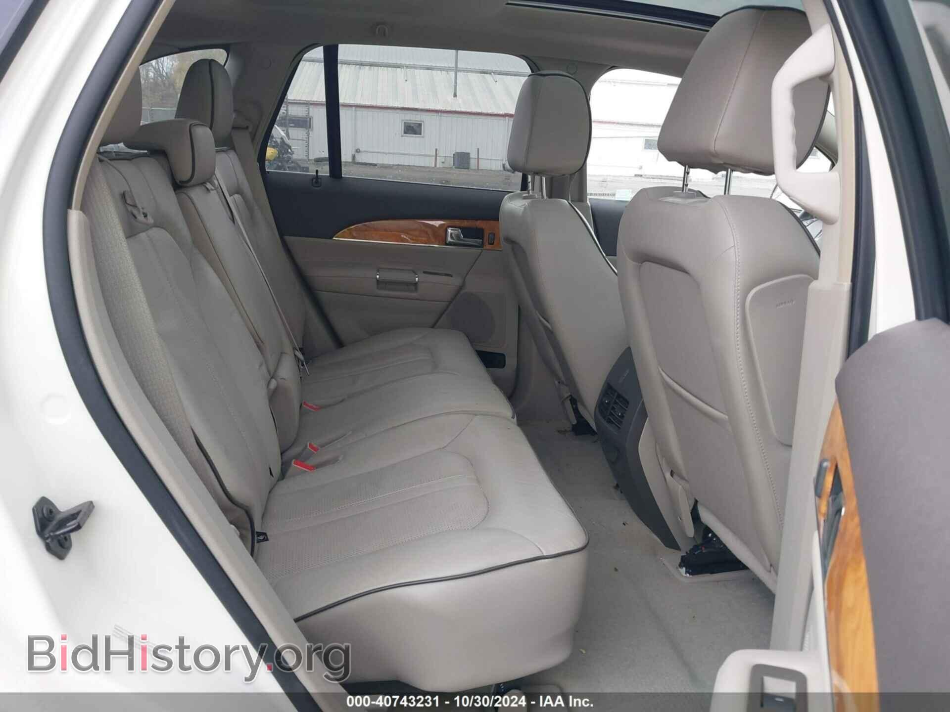2013 LINCOLN MKX - VIN: 2LMDJ8JK7DBL46287 - Фото 8