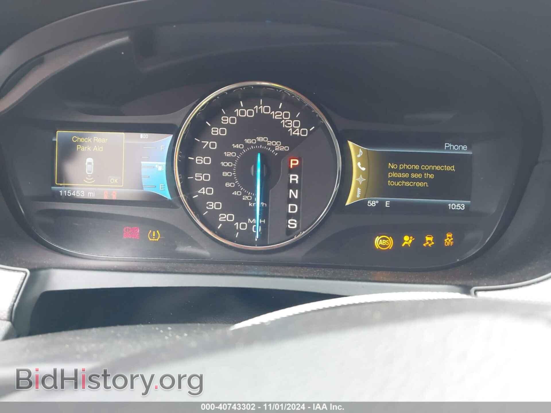 2013 FORD EDGE - VIN: 2FMDK3JC5DBE12405 - Photo 7