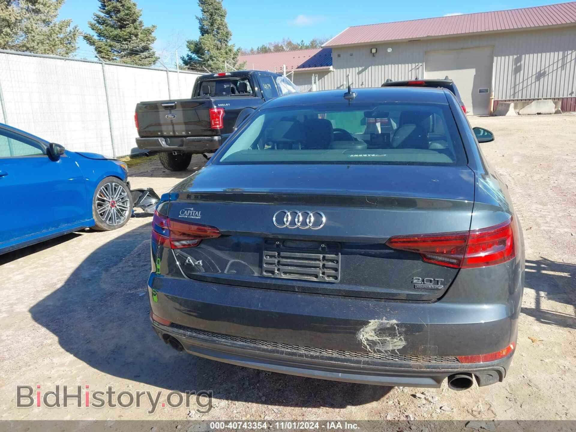 2018 AUDI A4 - VIN: WAUDNAF48JA072236 - Фото 17