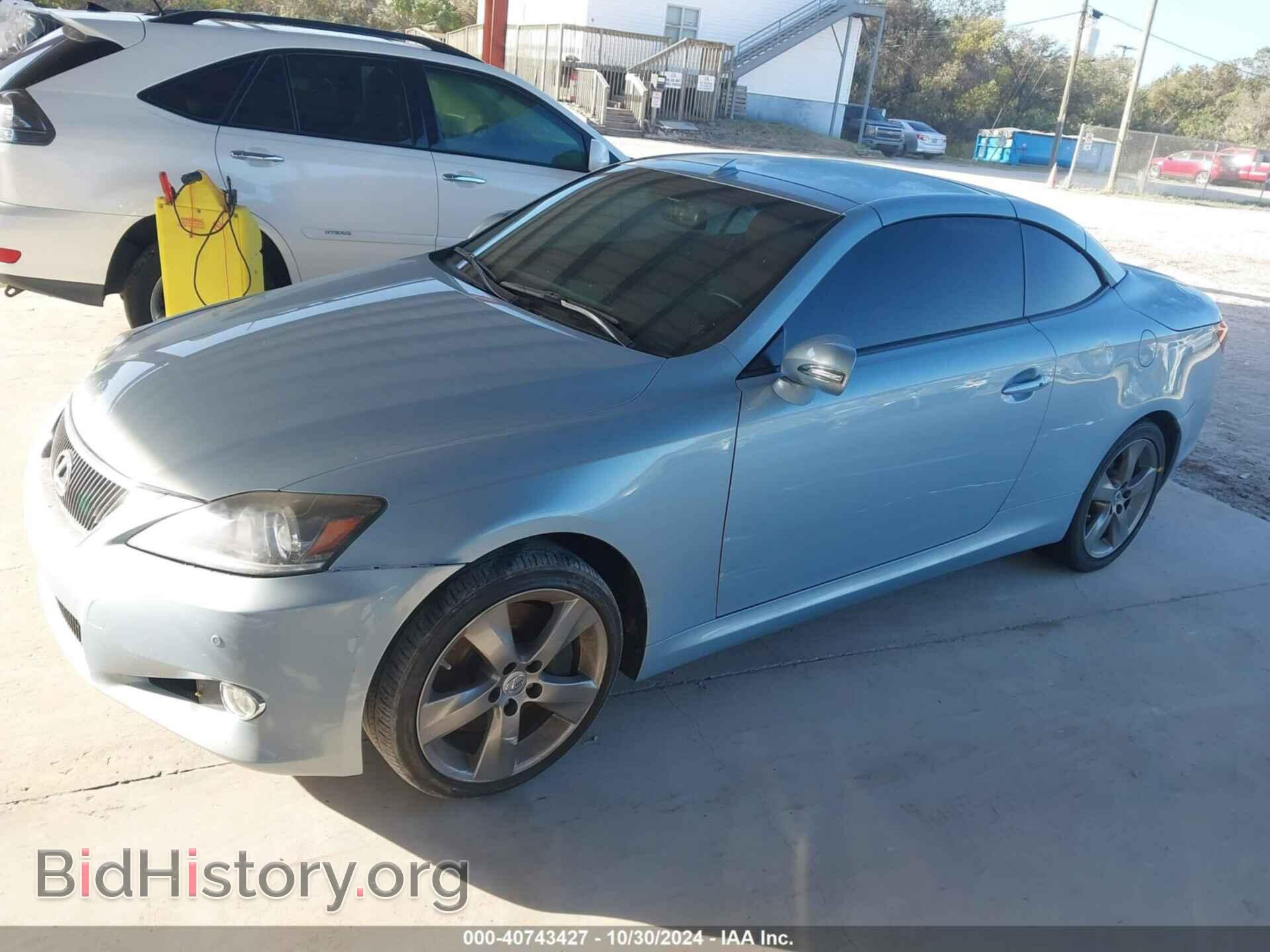 2011 LEXUS IS 350C - VIN: JTHFE2C23B2506139 - Фото 2