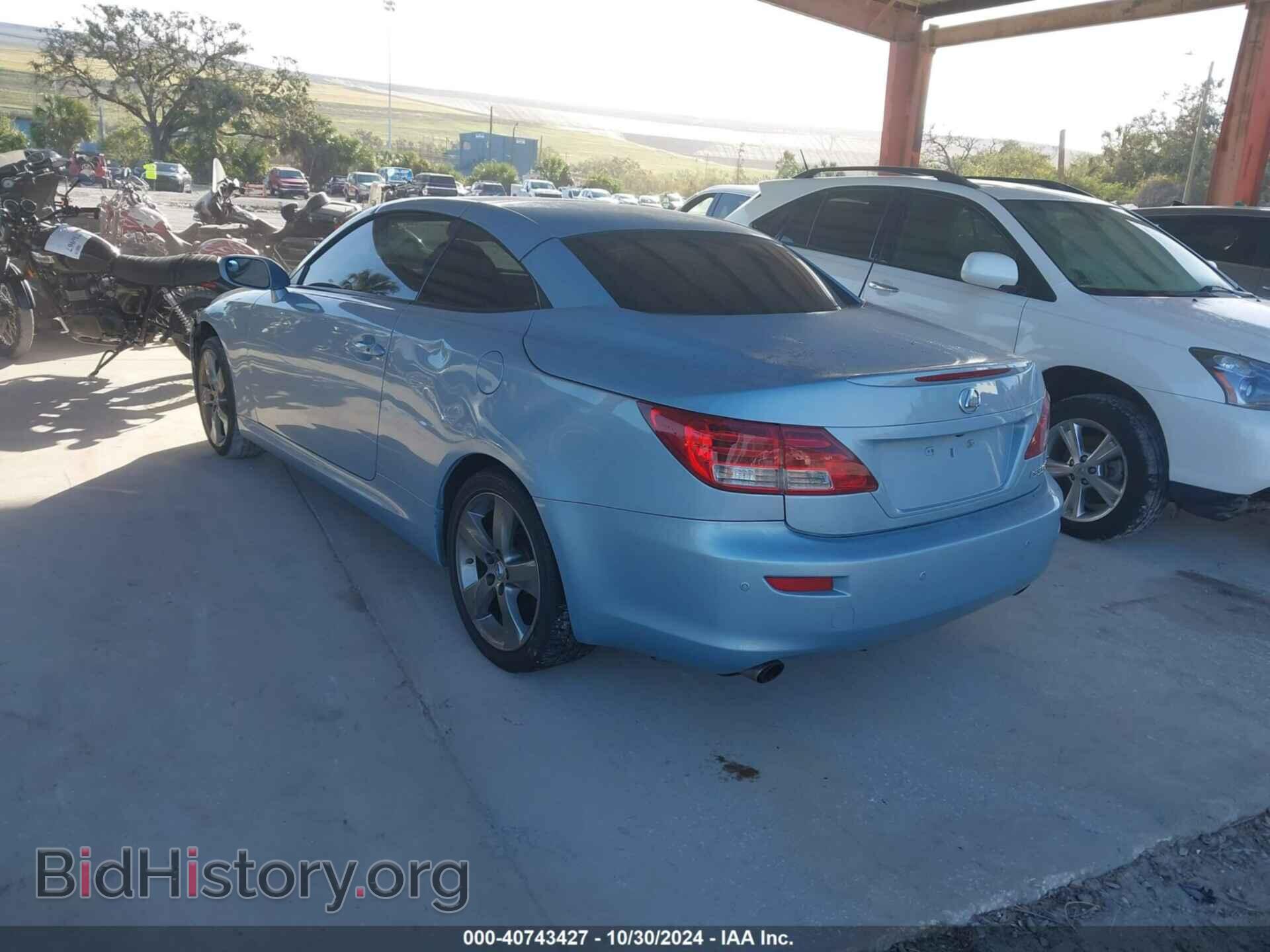 2011 LEXUS IS 350C - VIN: JTHFE2C23B2506139 - Фото 3