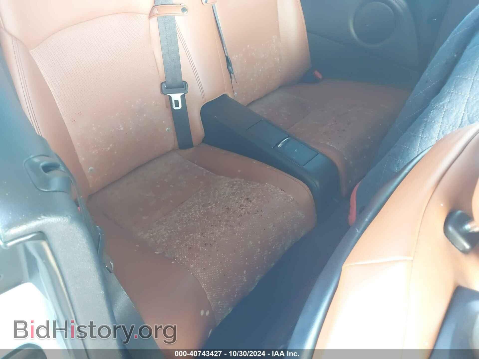 2011 LEXUS IS 350C - VIN: JTHFE2C23B2506139 - Фото 8