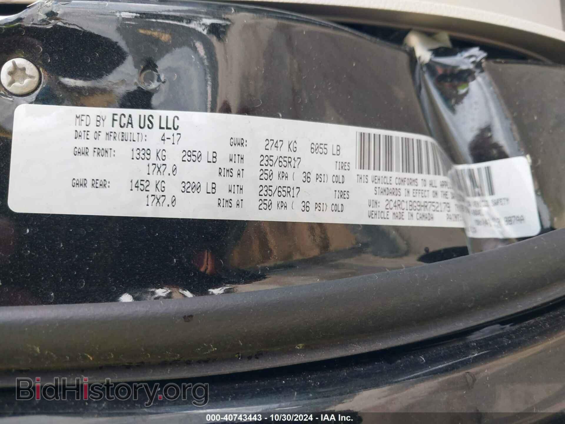 2017 CHRYSLER PACIFICA - VIN: 2C4RC1BG9HR752179 - Фото 9
