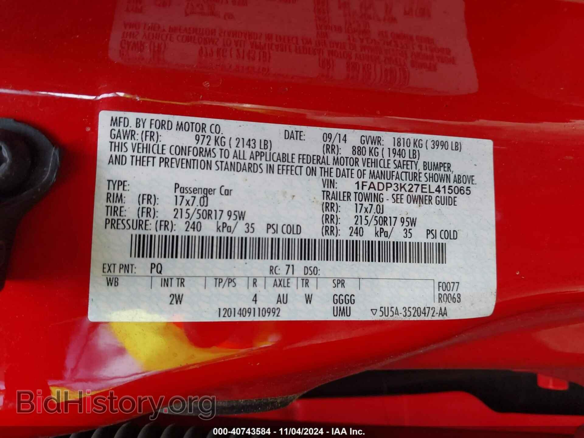 2014 FORD FOCUS - VIN: 1FADP3K27EL415065 - Фото 9
