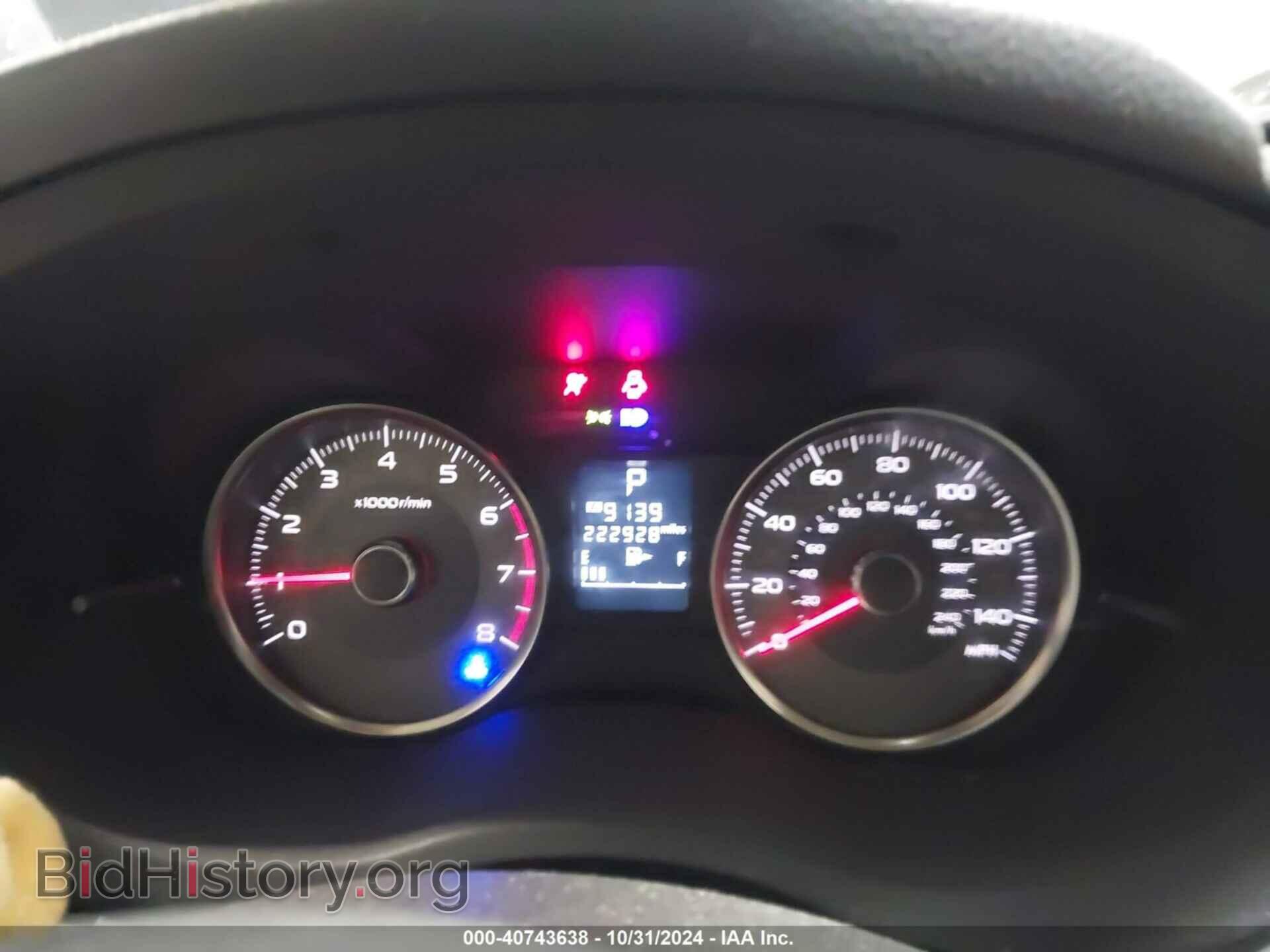 2014 SUBARU FORESTER - VIN: JF2SJAHC5EH416937 - Фото 7
