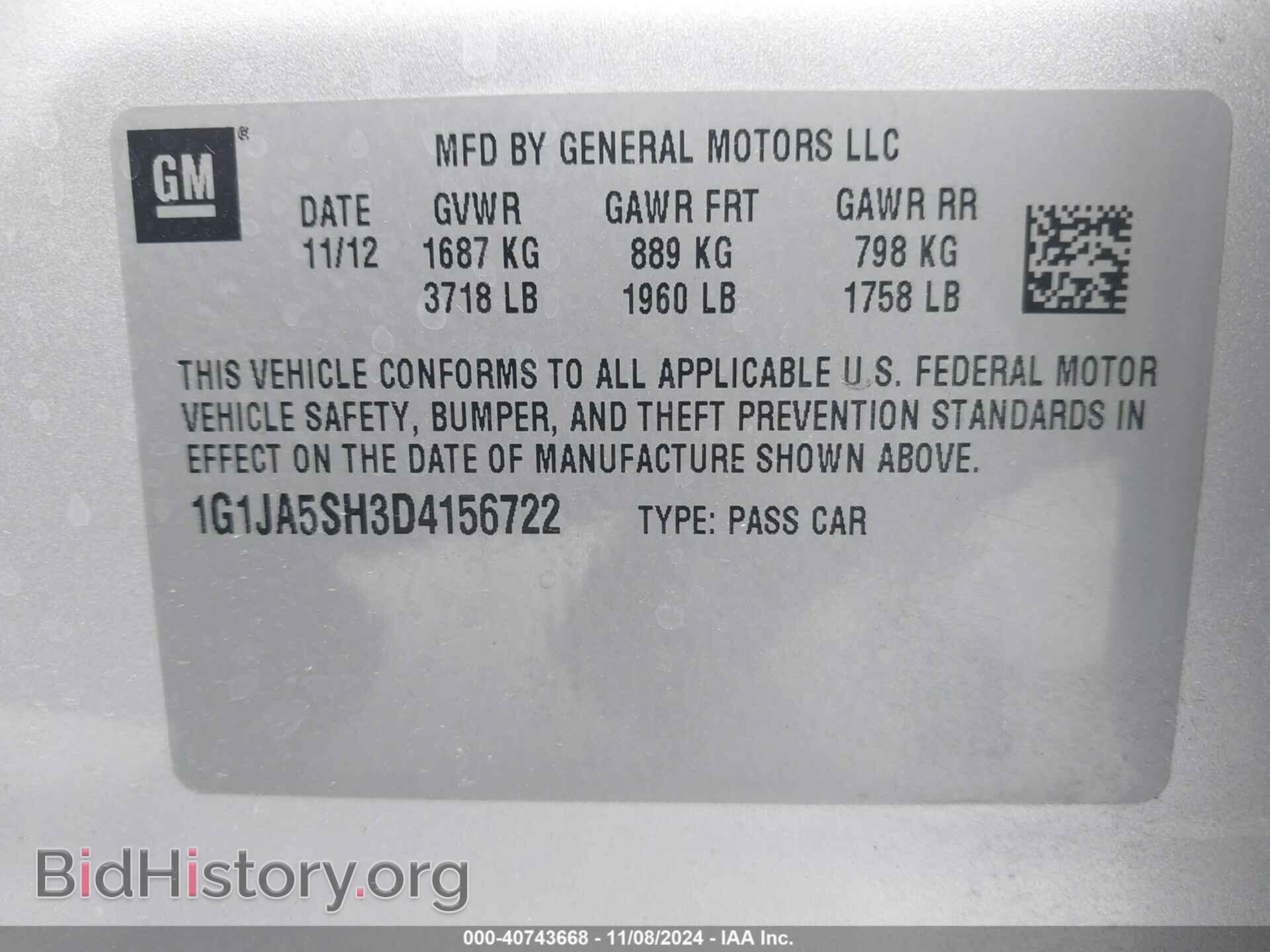 2013 CHEVROLET SONIC - VIN: 1G1JA5SH3D4156722 - Фото 9
