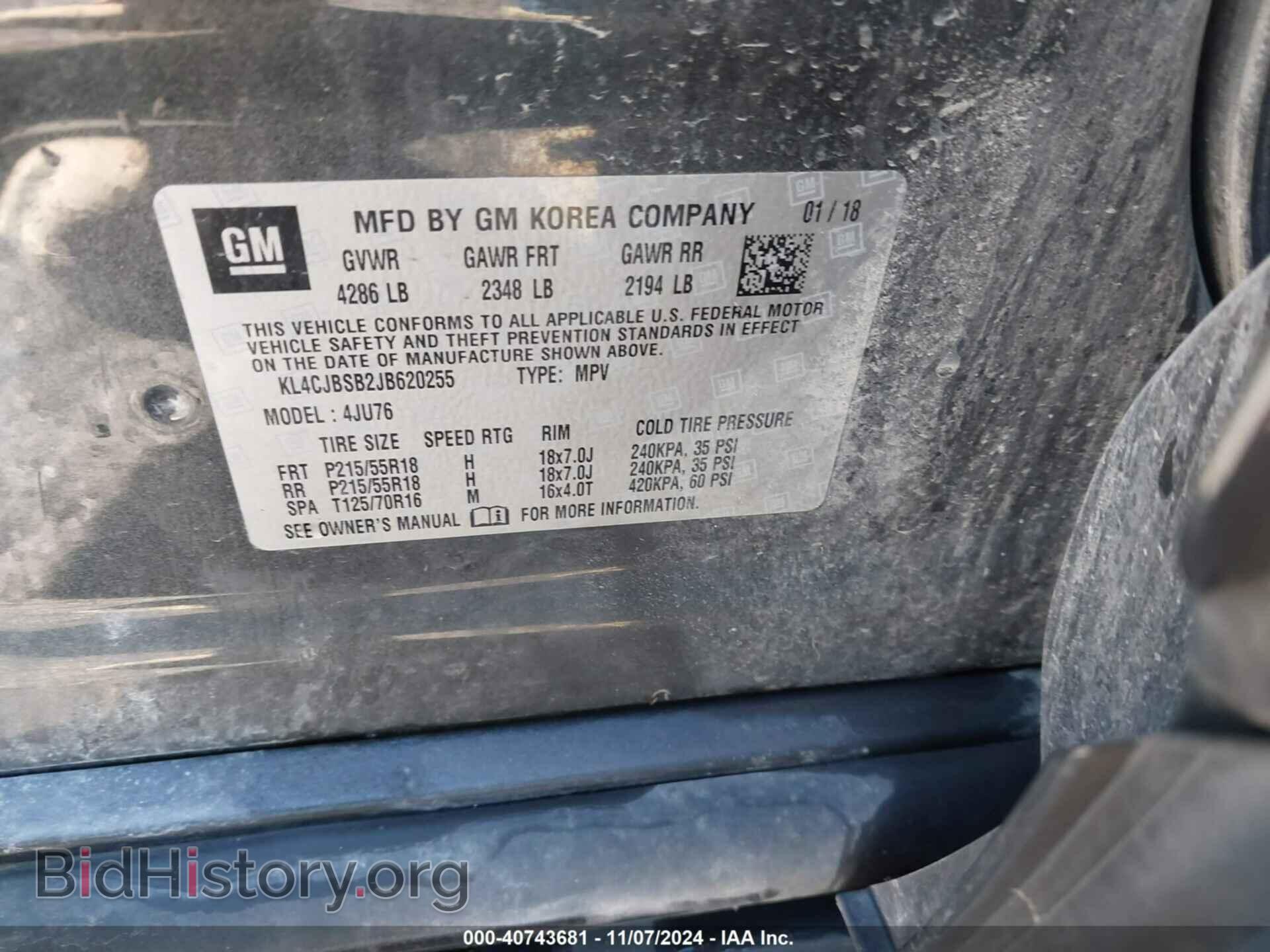 2018 BUICK ENCORE - VIN: KL4CJBSB2JB620255 - Фото 9