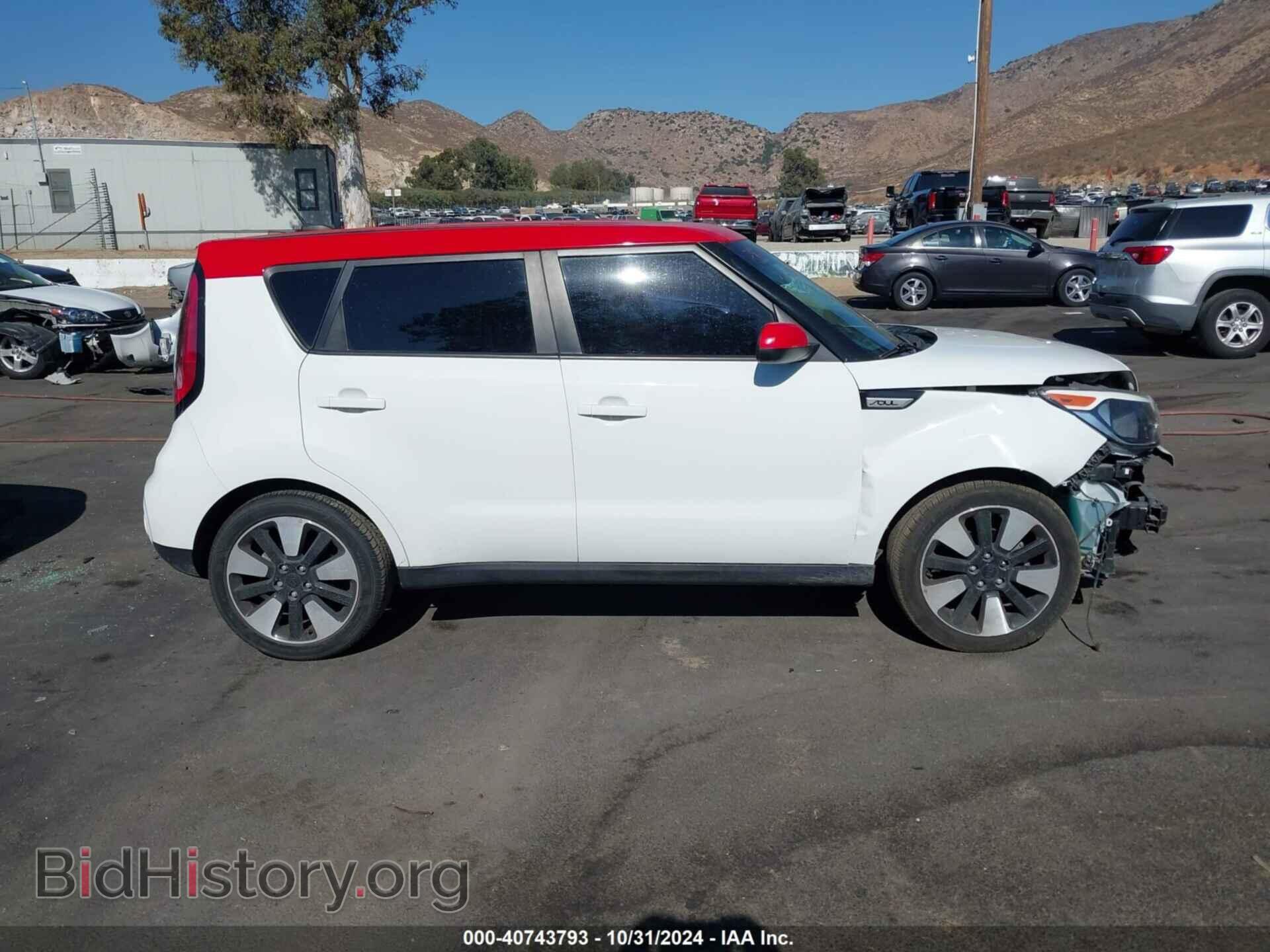 2017 KIA SOUL - VIN: KNDJP3A57H7444197 - Фото 13