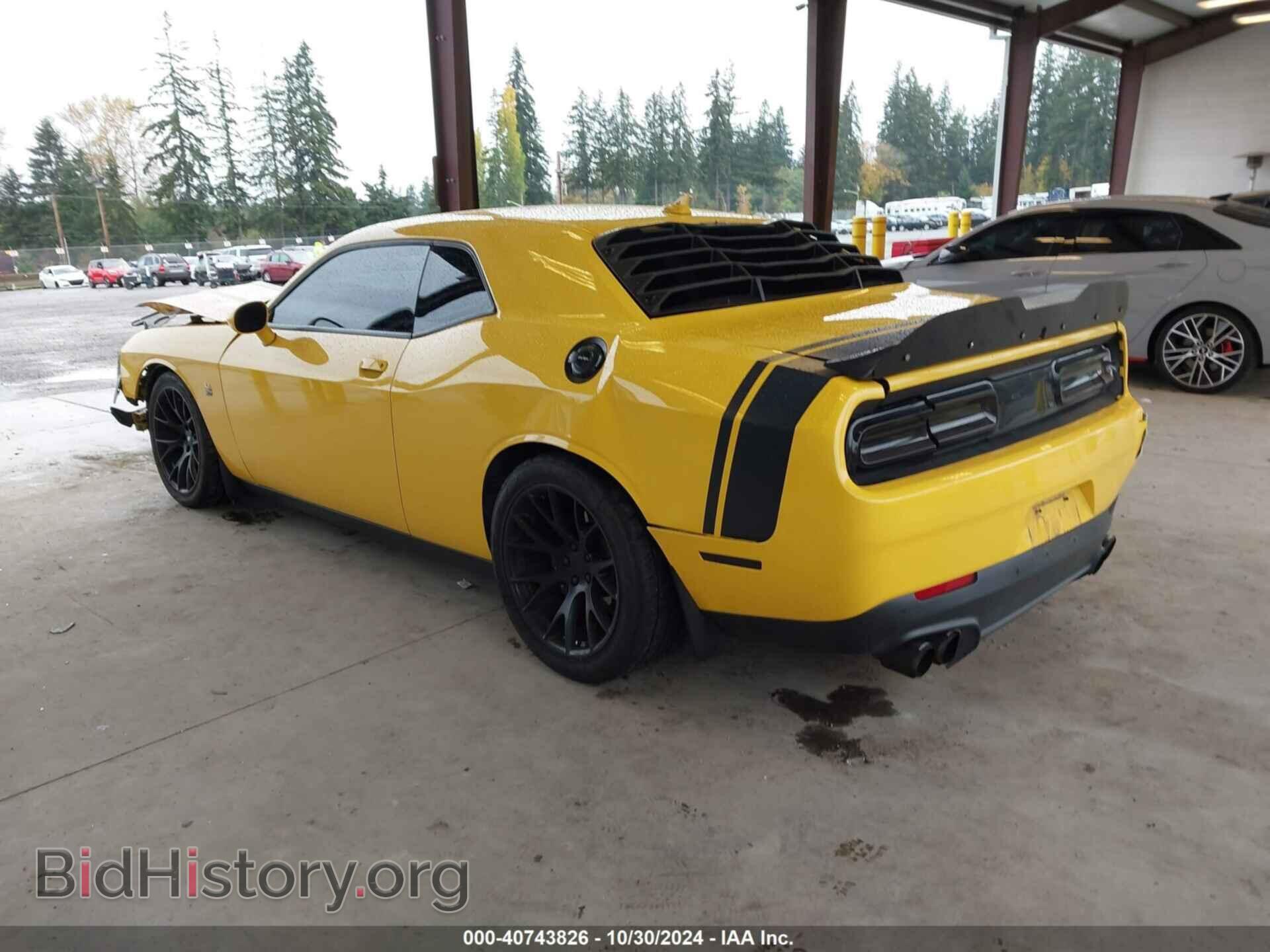 2017 DODGE CHALLENGER - VIN: 2C3CDZFJ1HH594096 - Фото 3