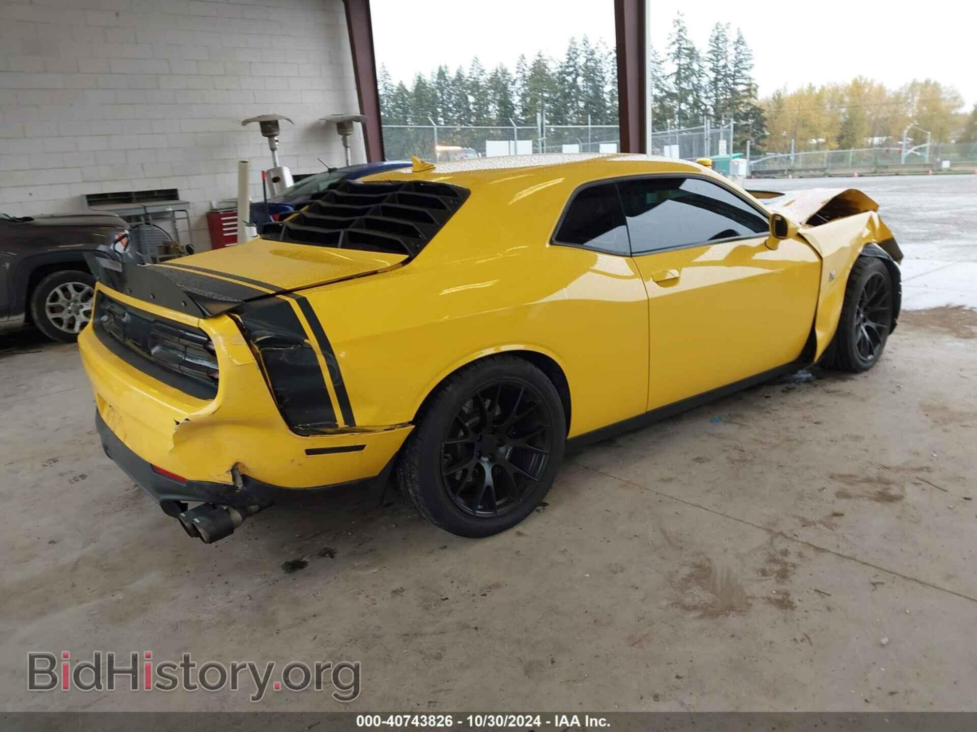 2017 DODGE CHALLENGER - VIN: 2C3CDZFJ1HH594096 - Фото 4