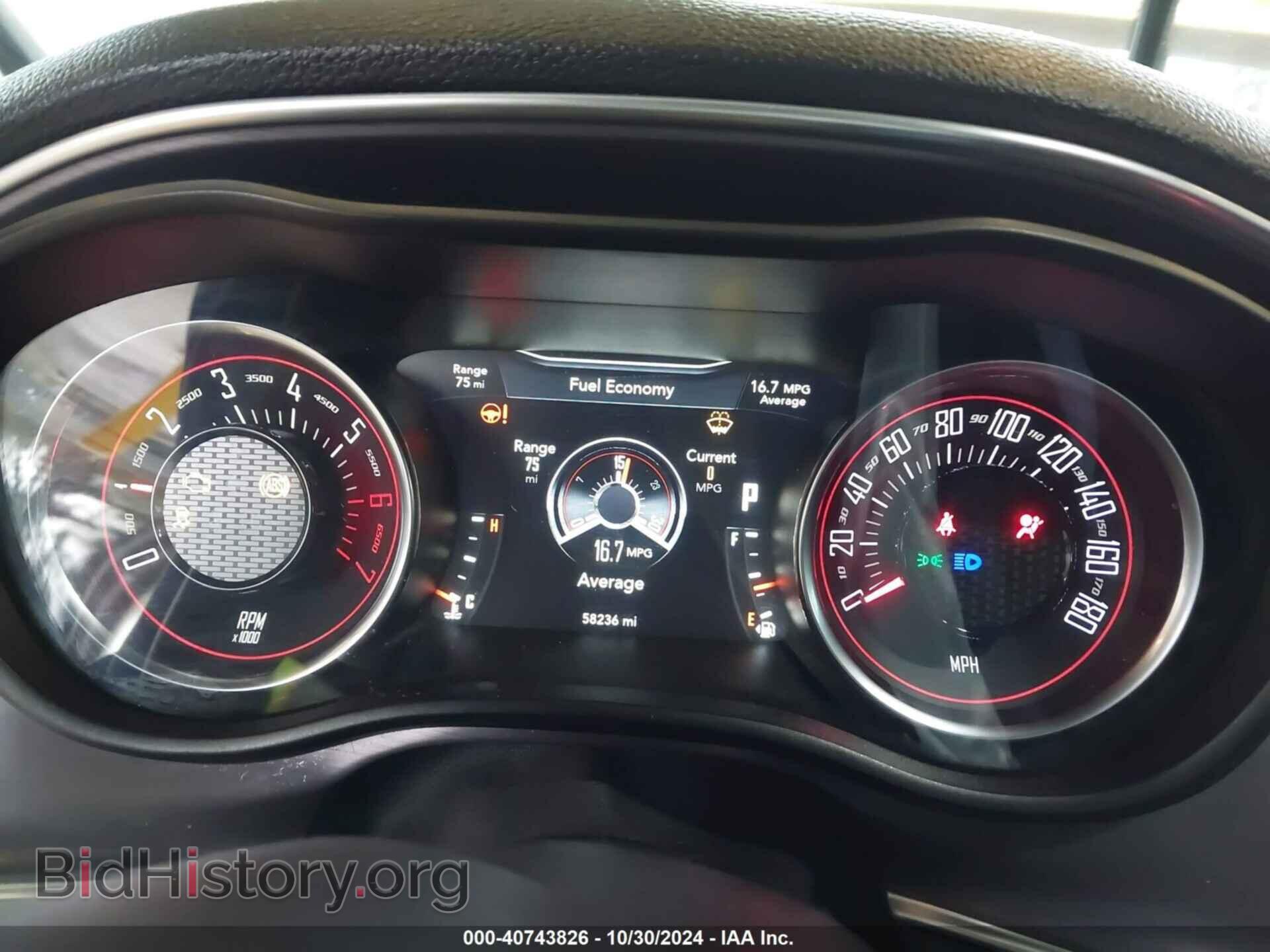 2017 DODGE CHALLENGER - VIN: 2C3CDZFJ1HH594096 - Фото 7