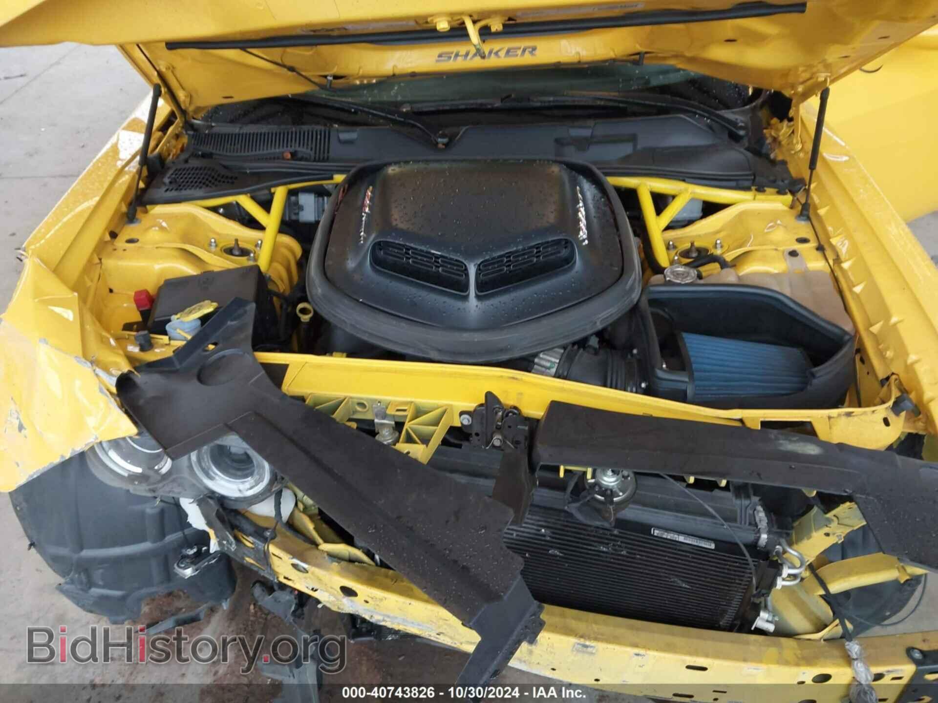 2017 DODGE CHALLENGER - VIN: 2C3CDZFJ1HH594096 - Фото 10