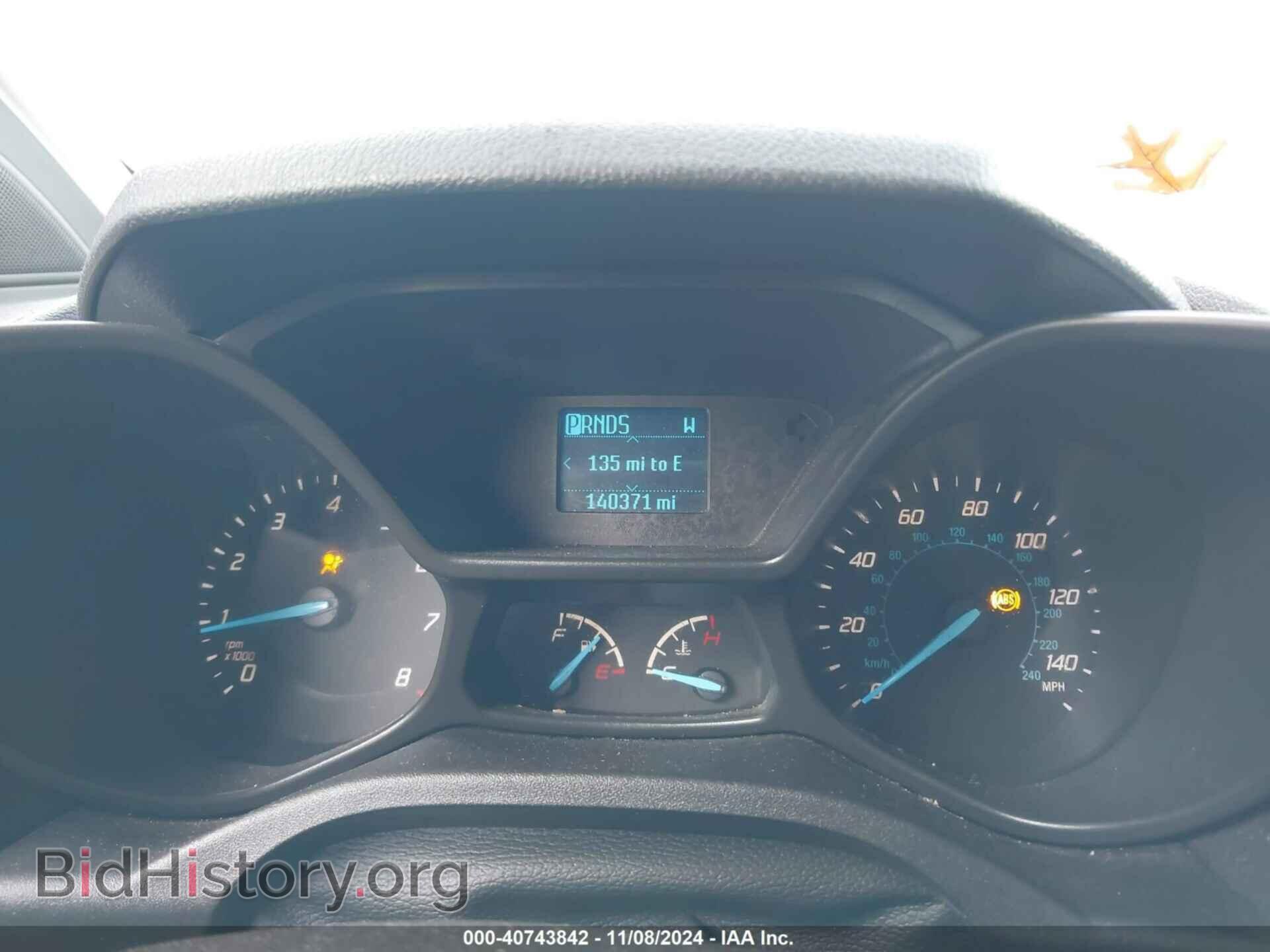 2016 FORD TRANSIT CONNECT - VIN: NM0LS7E75G1291697 - Фото 7