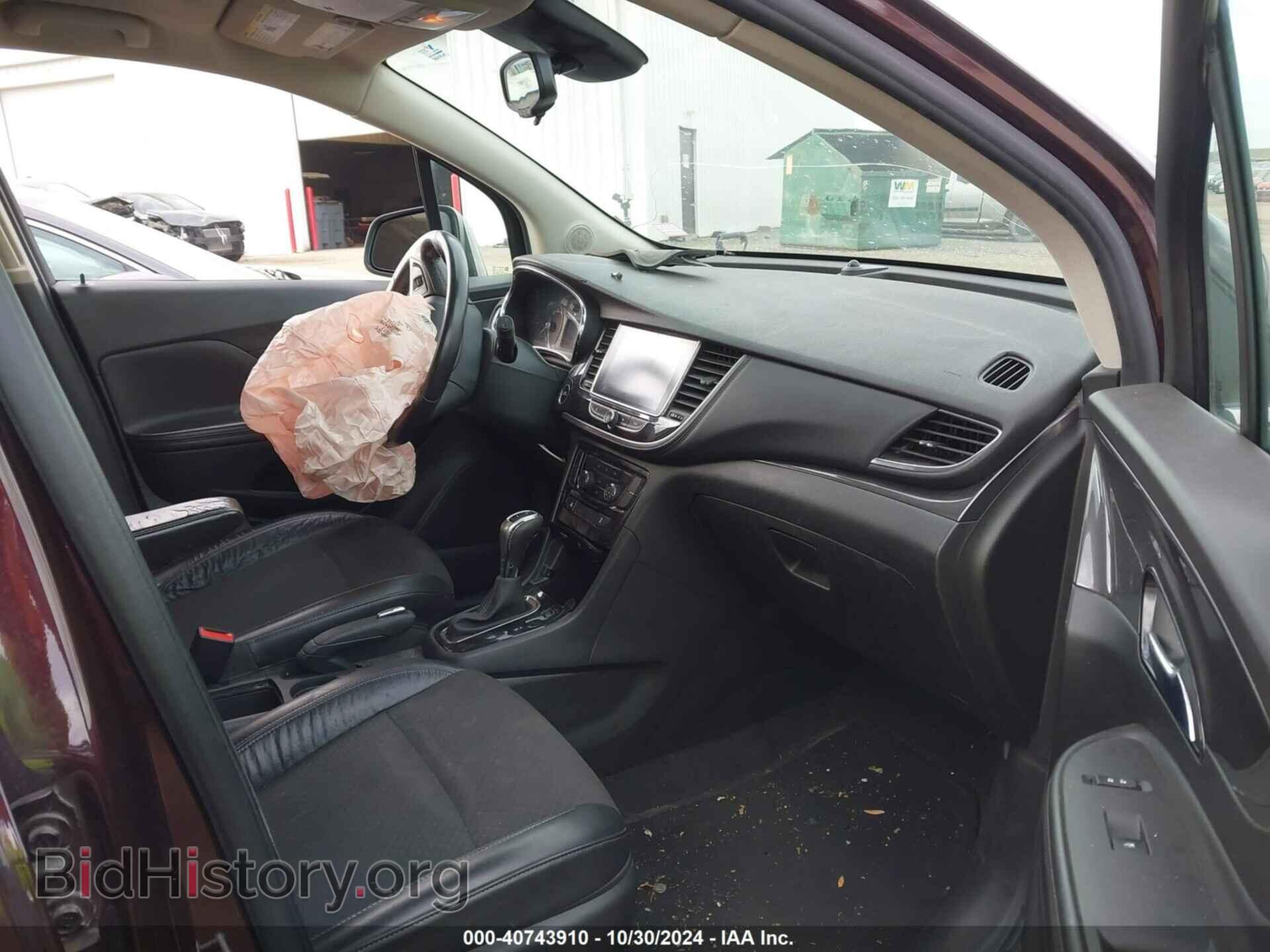 2017 BUICK ENCORE - VIN: KL4CJASB3HB201982 - Photo 5