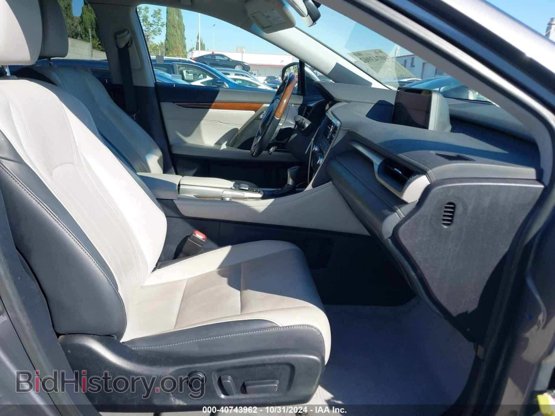 2017 LEXUS RX 350 - VIN: 2T2ZZMCA2HC085784 - Photo 5