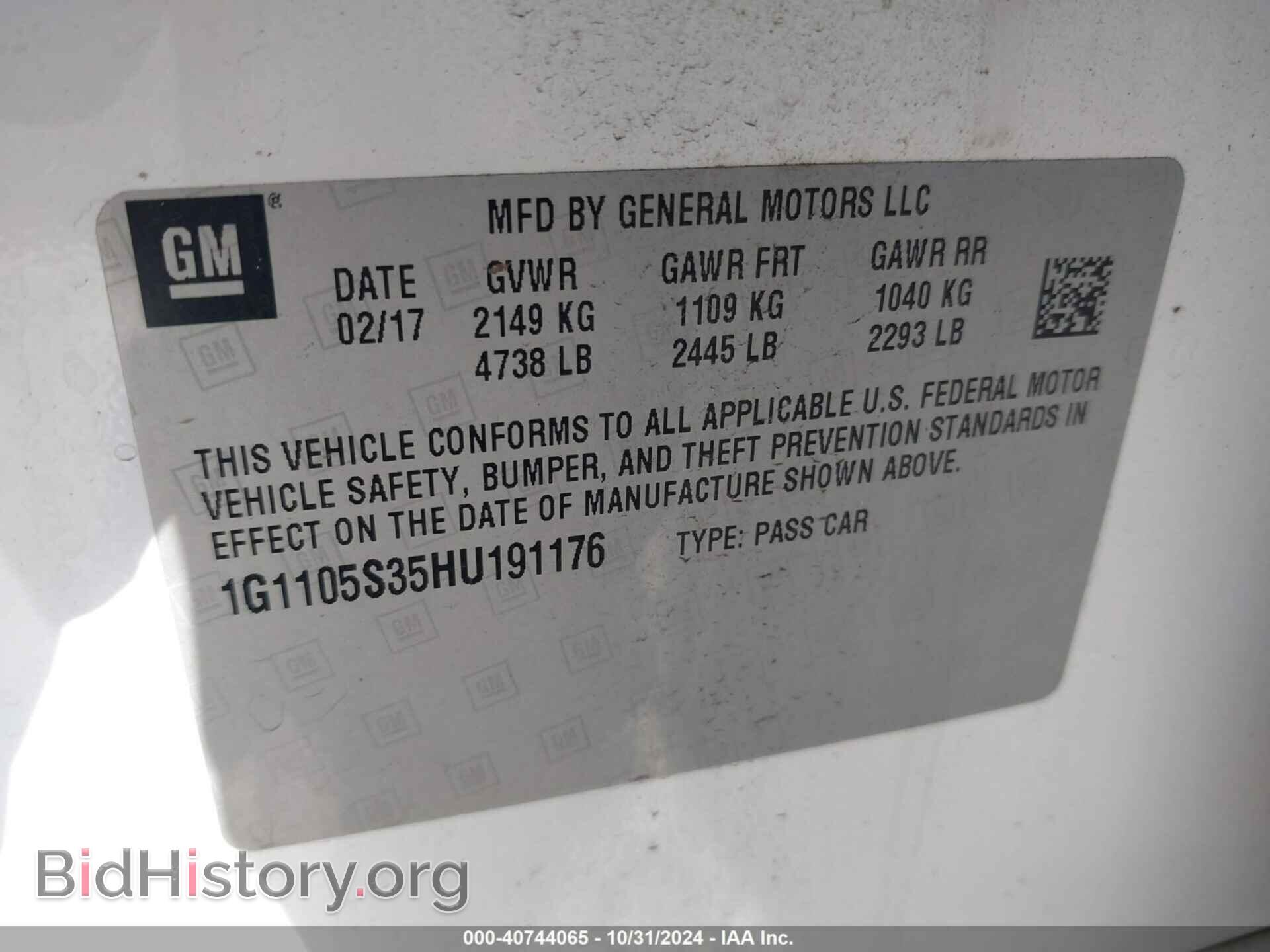 2017 CHEVROLET IMPALA - VIN: 1G1105S35HU191176 - Фото 9