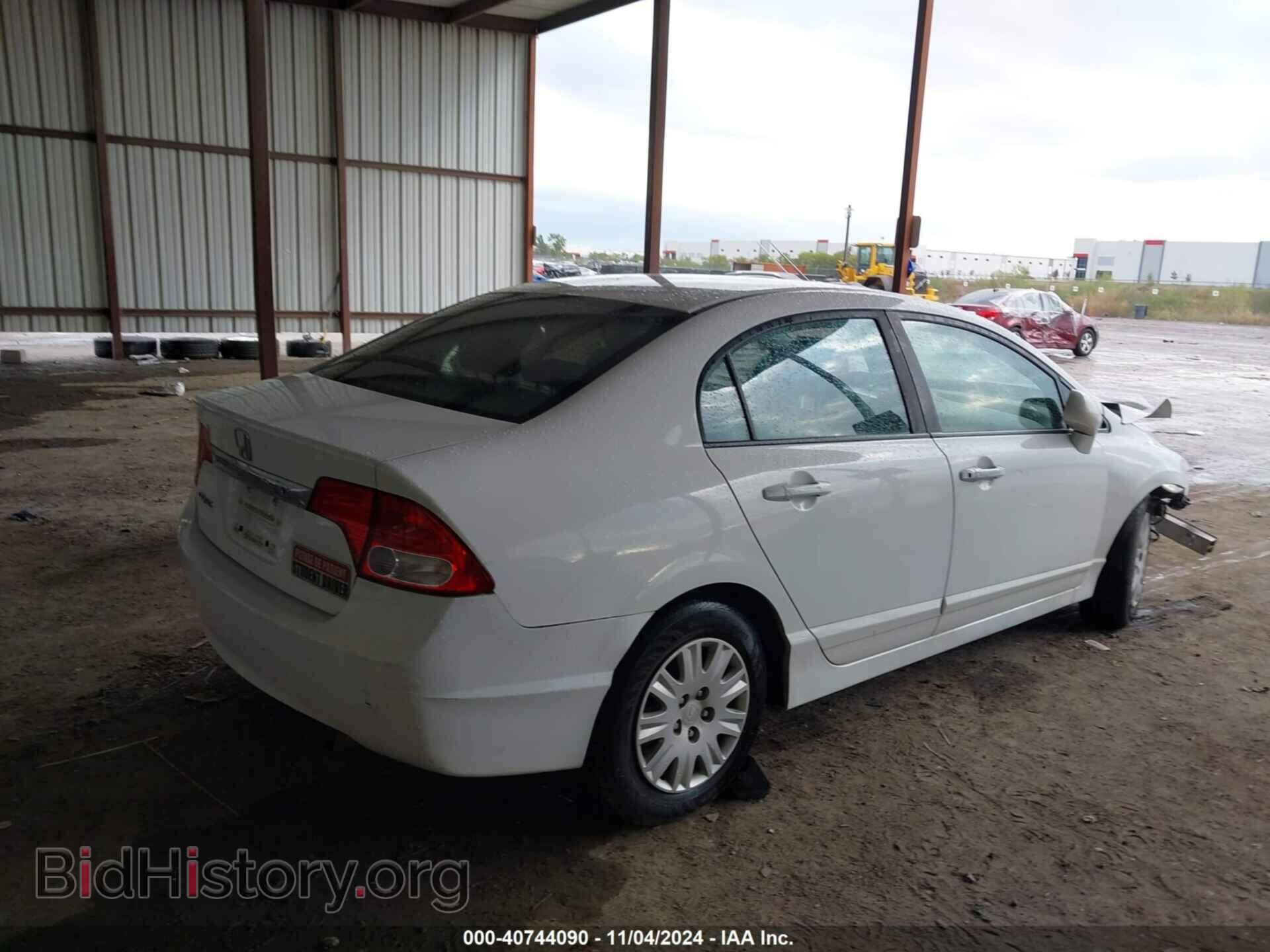 2011 HONDA CIVIC - VIN: 19XFA1F35BE046948 - Фото 4
