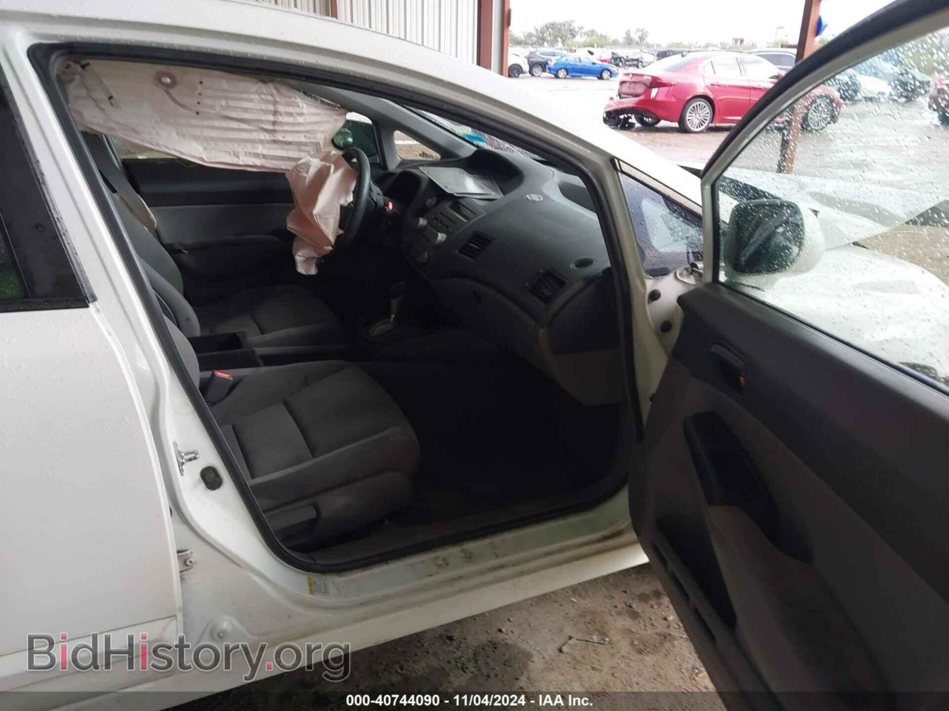 2011 HONDA CIVIC - VIN: 19XFA1F35BE046948 - Фото 5