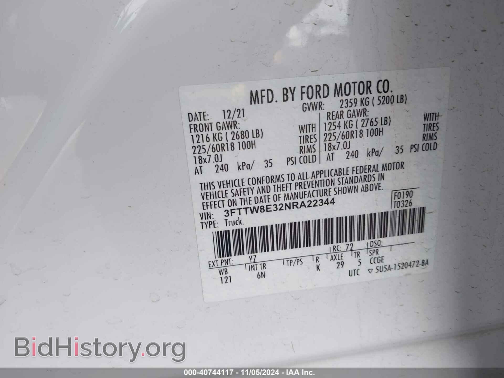 2022 FORD MAVERICK - VIN: 3FTTW8E32NRA22344 - Фото 9