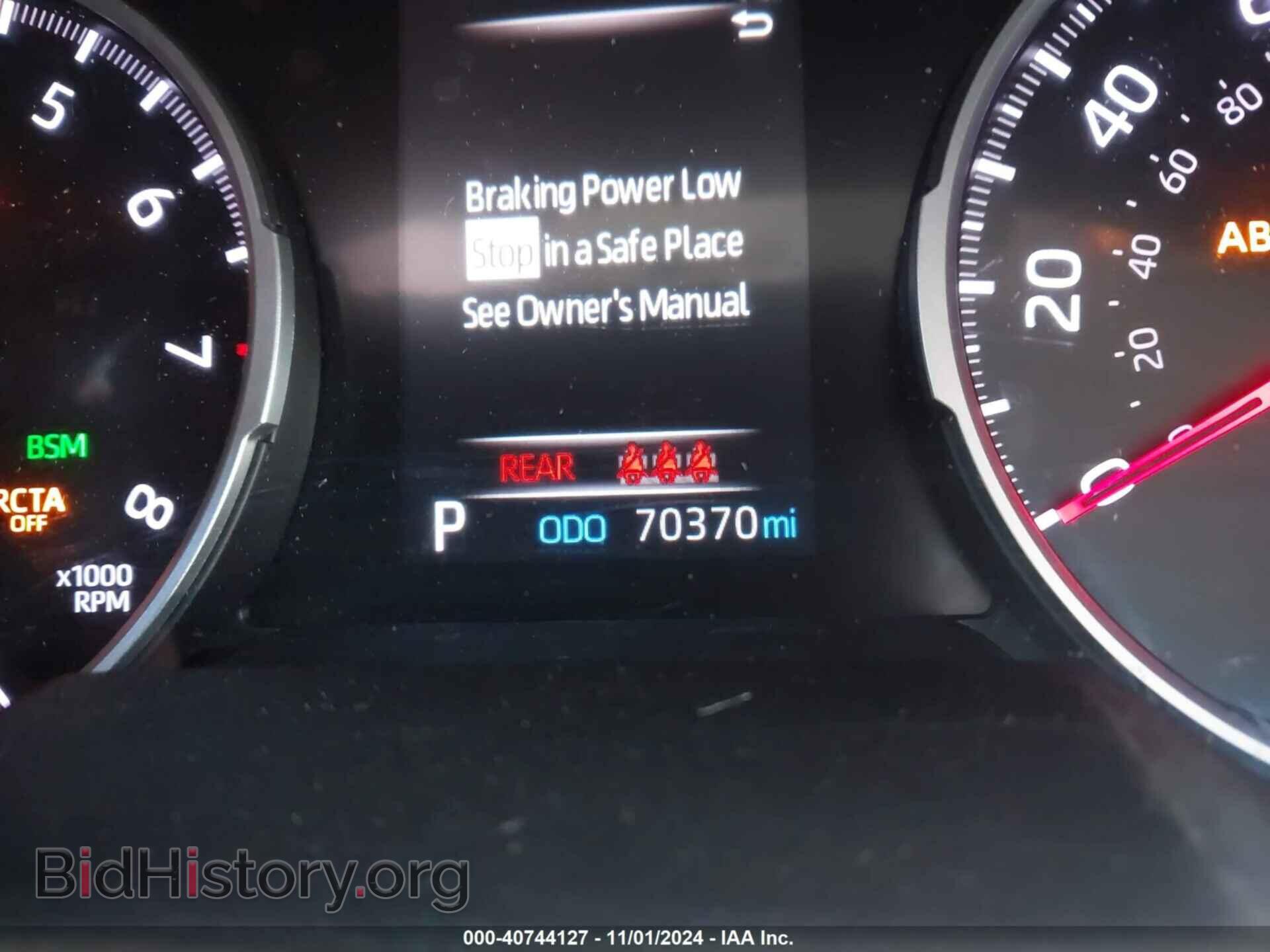 2021 TOYOTA RAV4 - VIN: 2T3P1RFV3MC171038 - Фото 15