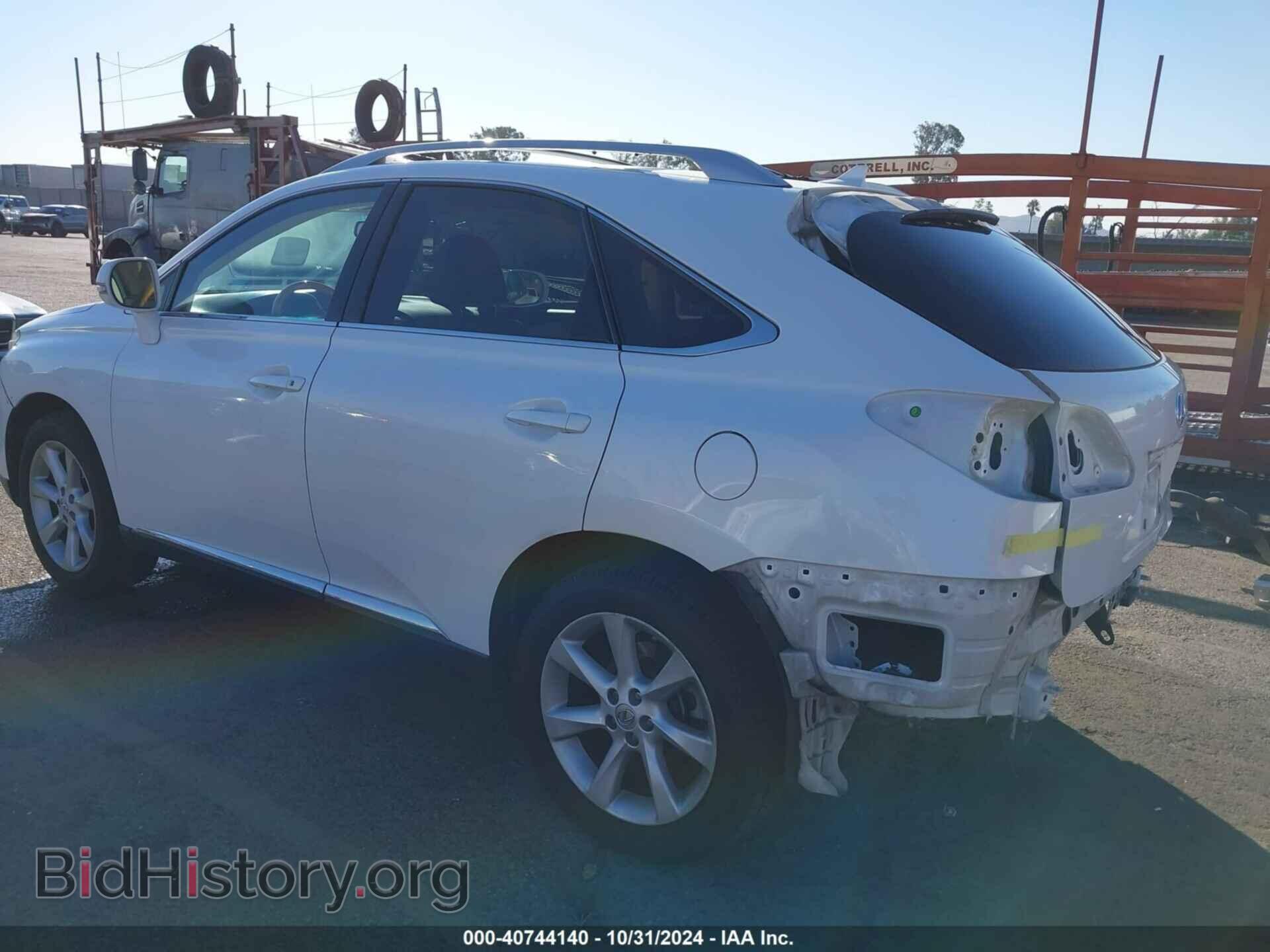 2012 LEXUS RX 350 - VIN: 2T2BK1BA6CC130658 - Фото 3
