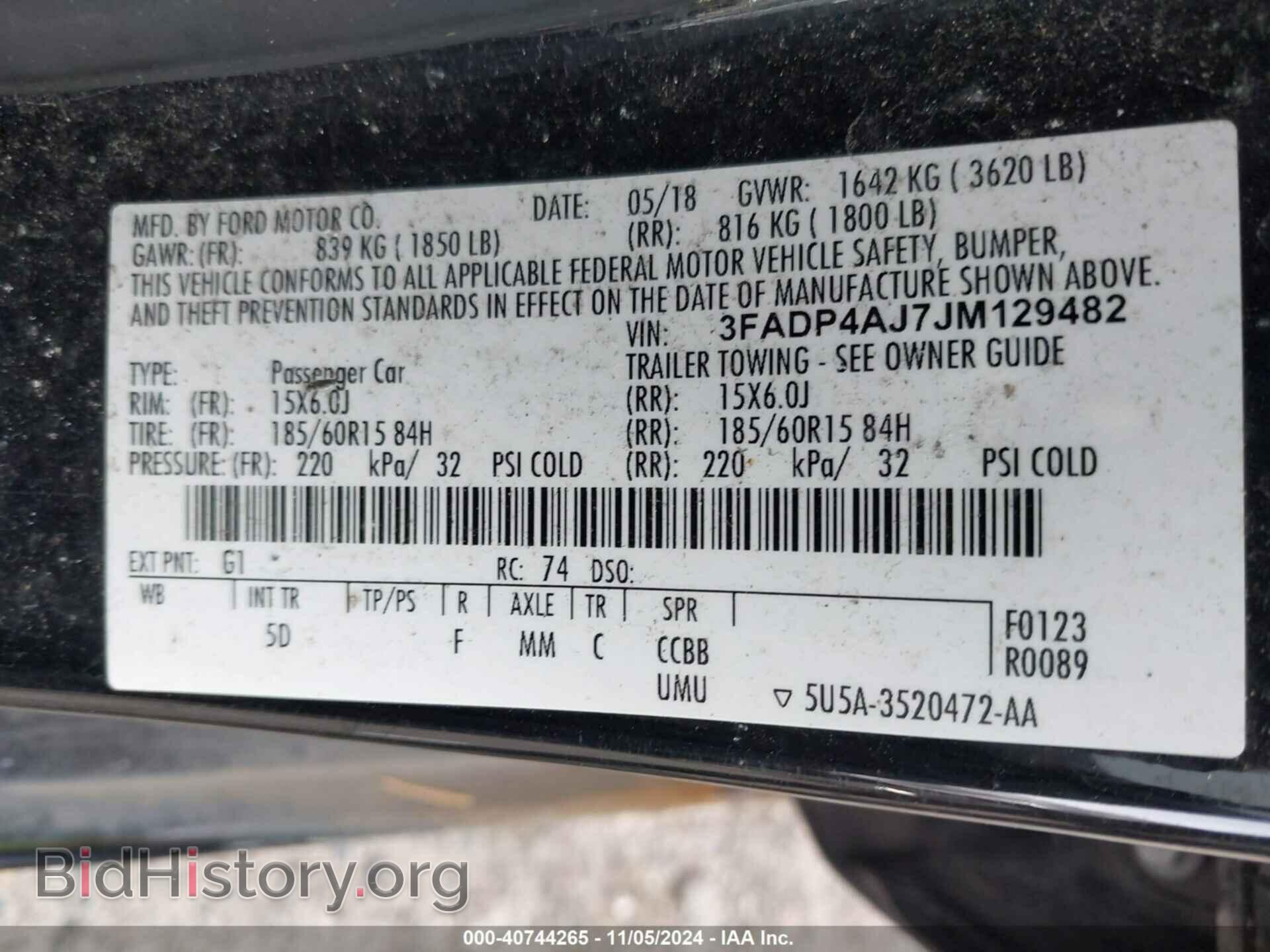 2018 FORD FIESTA - VIN: 3FADP4AJ7JM129482 - Фото 9