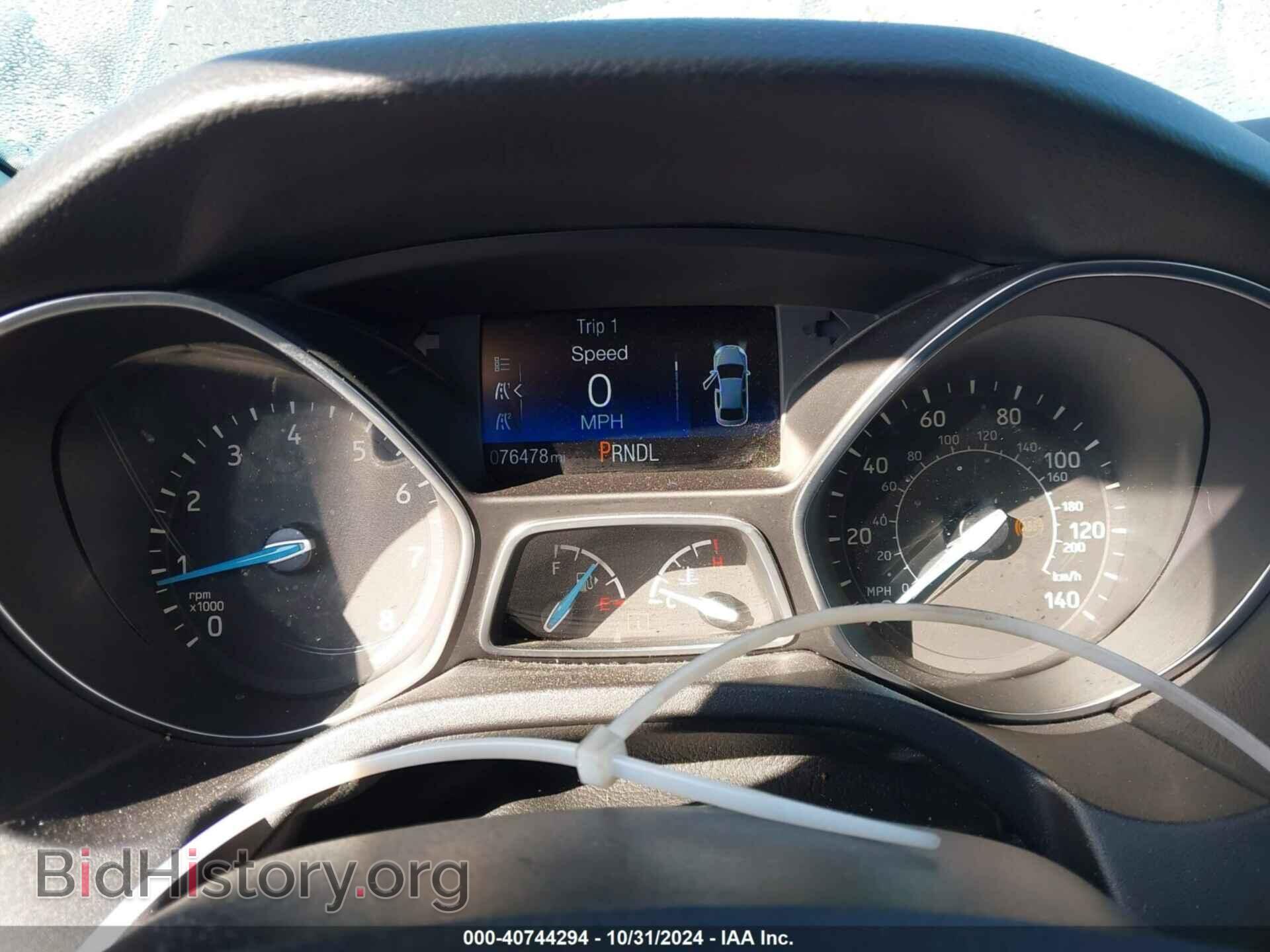 2016 FORD FOCUS - VIN: 1FADP3E29GL344286 - Photo 7