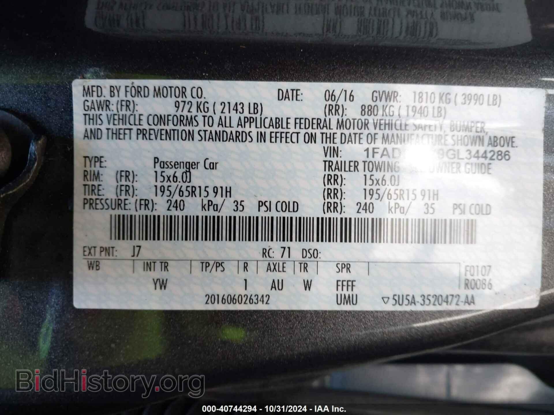 2016 FORD FOCUS - VIN: 1FADP3E29GL344286 - Photo 9
