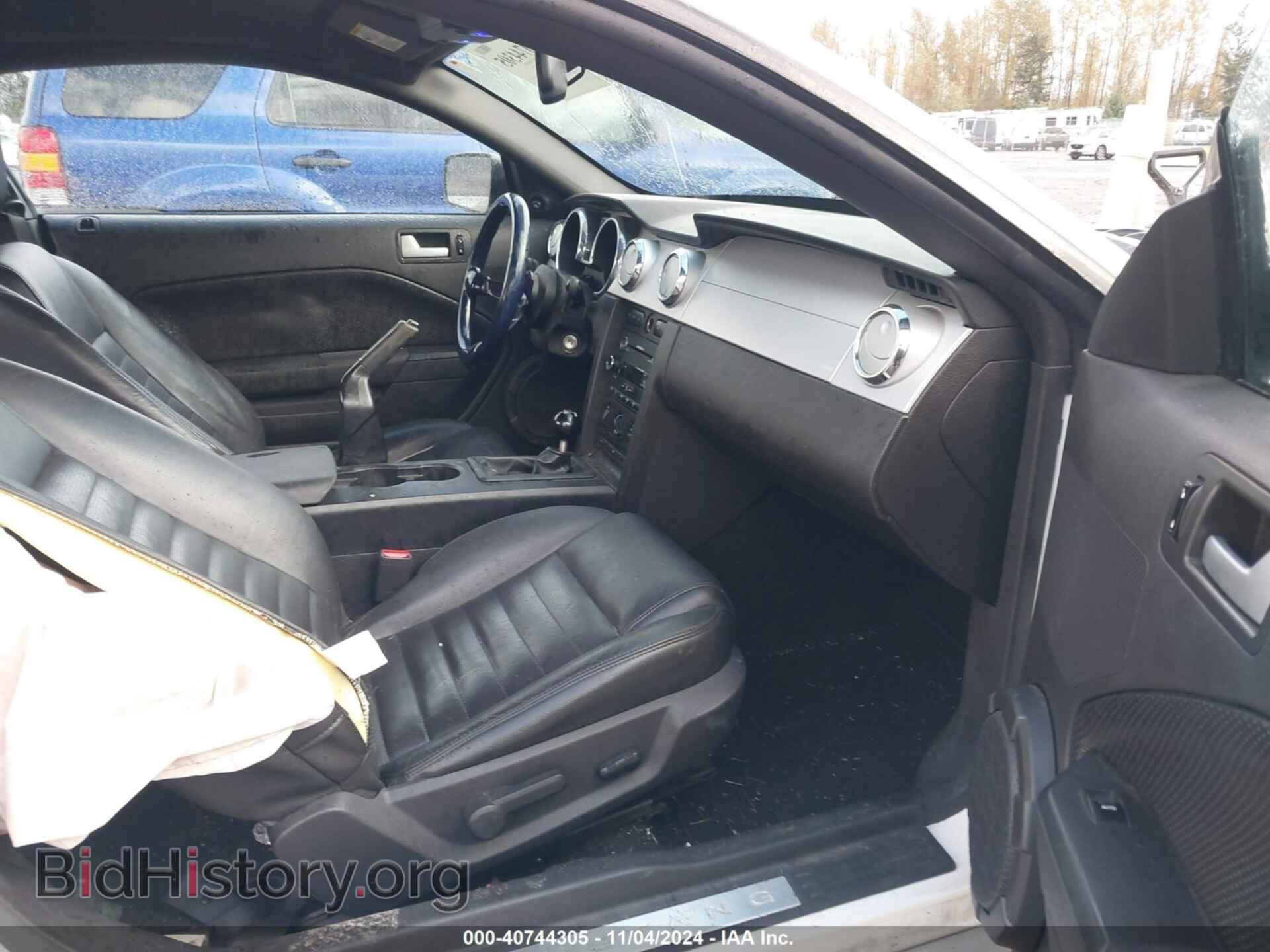 2008 FORD MUSTANG - VIN: 1ZVHT82H685166319 - Фото 5