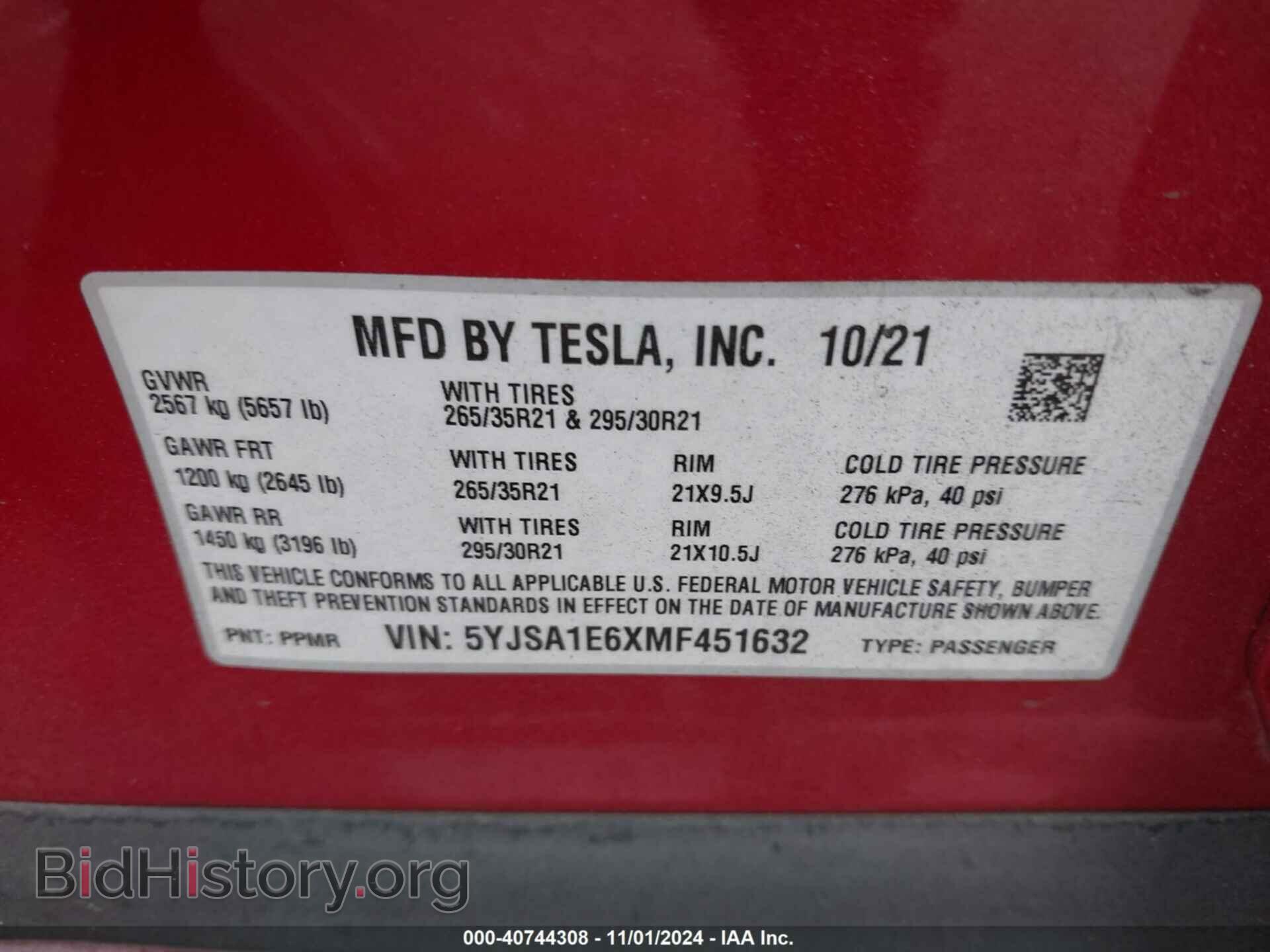 2021 TESLA MODEL S - VIN: 5YJSA1E6XMF451632 - Фото 9