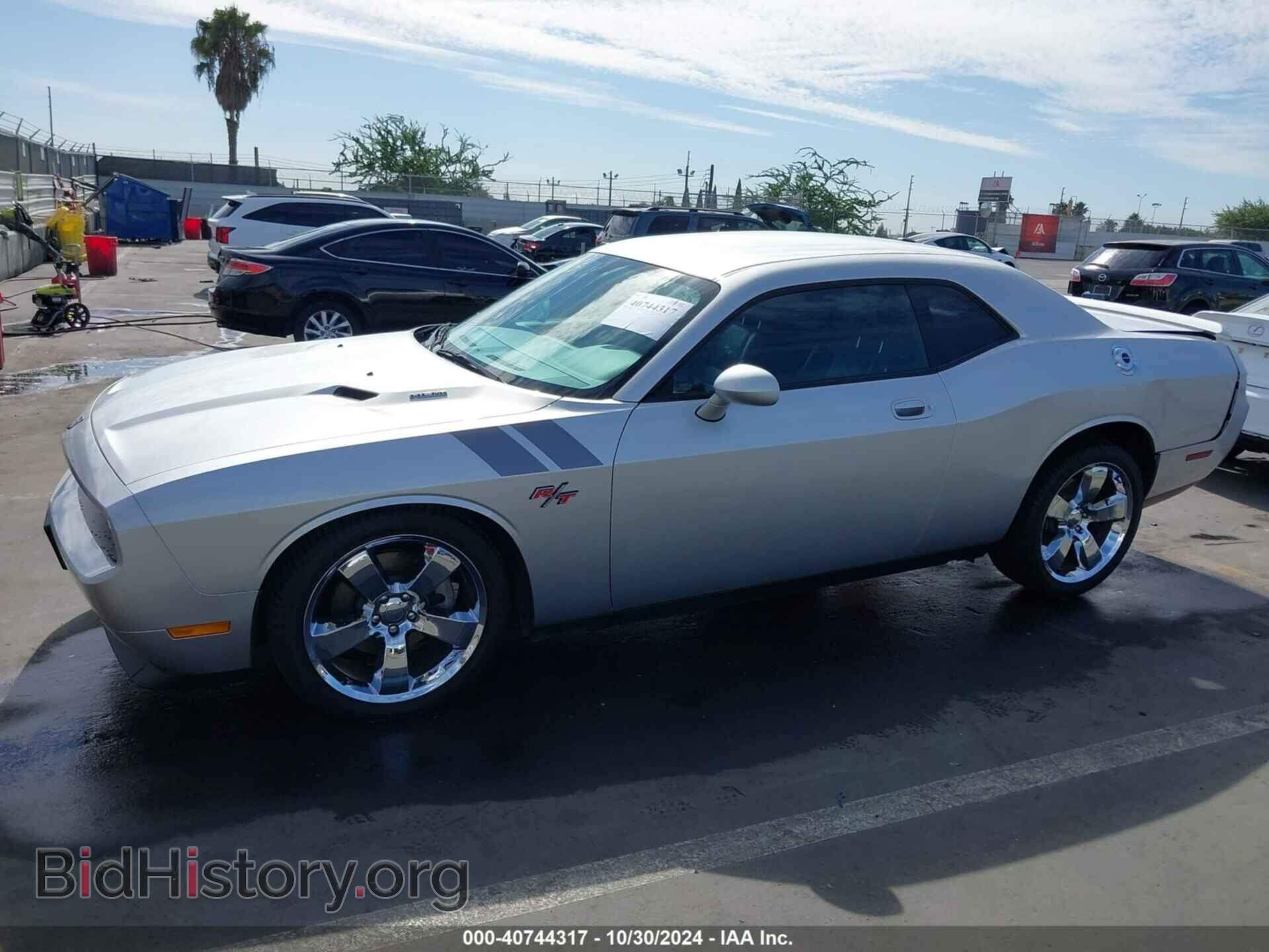 2010 DODGE CHALLENGER - VIN: 2B3CJ5DTXAH296882 - Photo 2