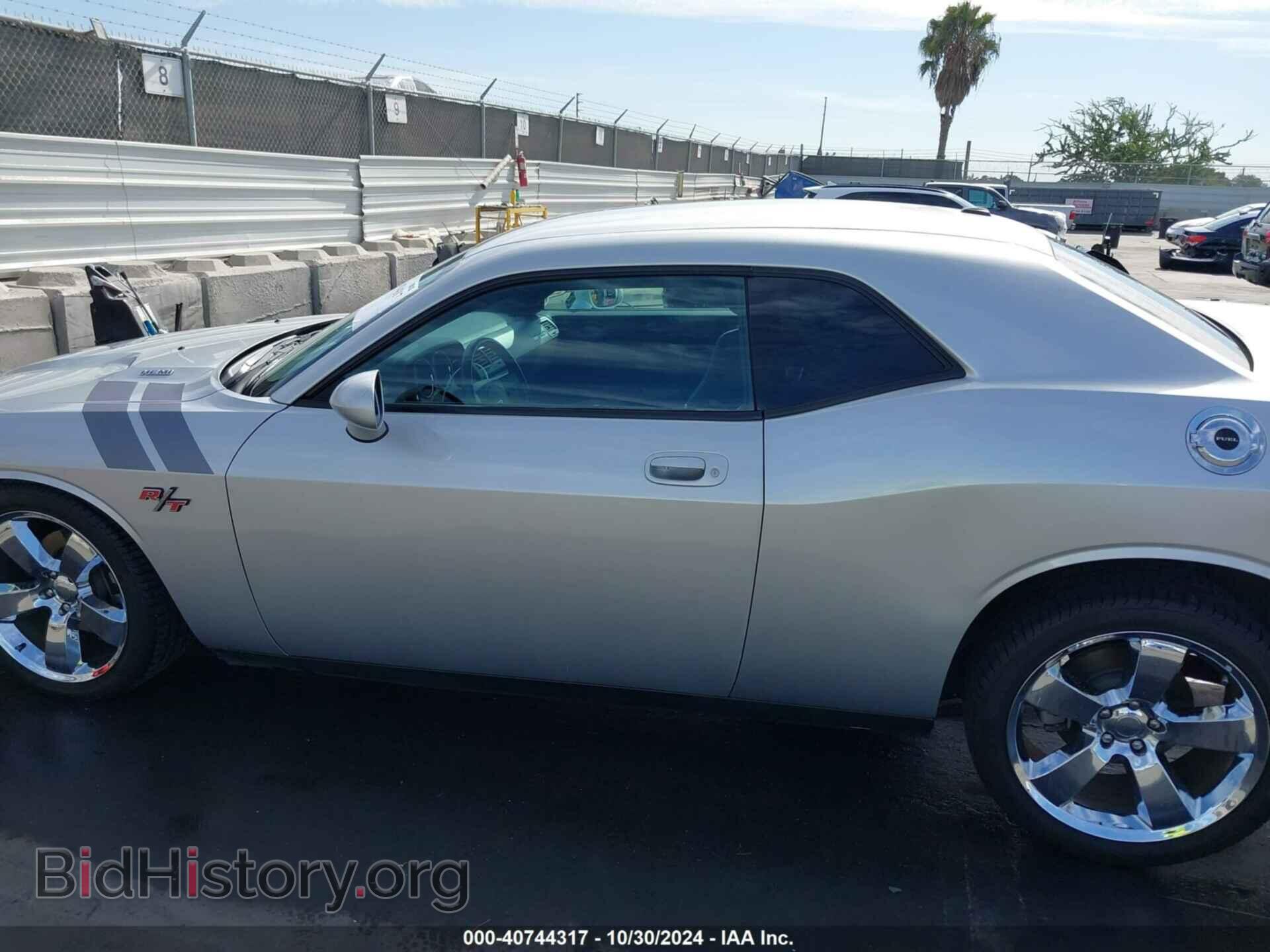 2010 DODGE CHALLENGER - VIN: 2B3CJ5DTXAH296882 - Photo 14