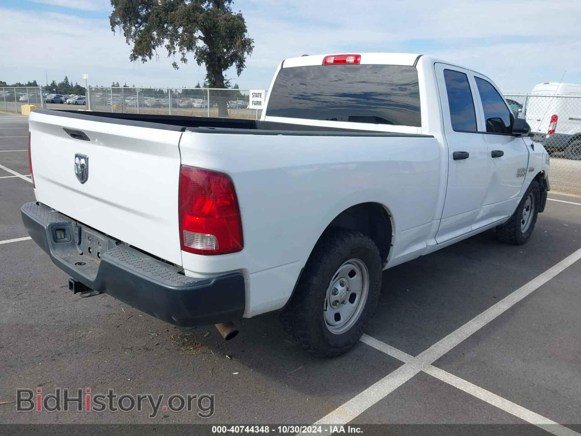 2016 RAM 1500 - VIN: 1C6RR6FT0GS207818 - Фото 4
