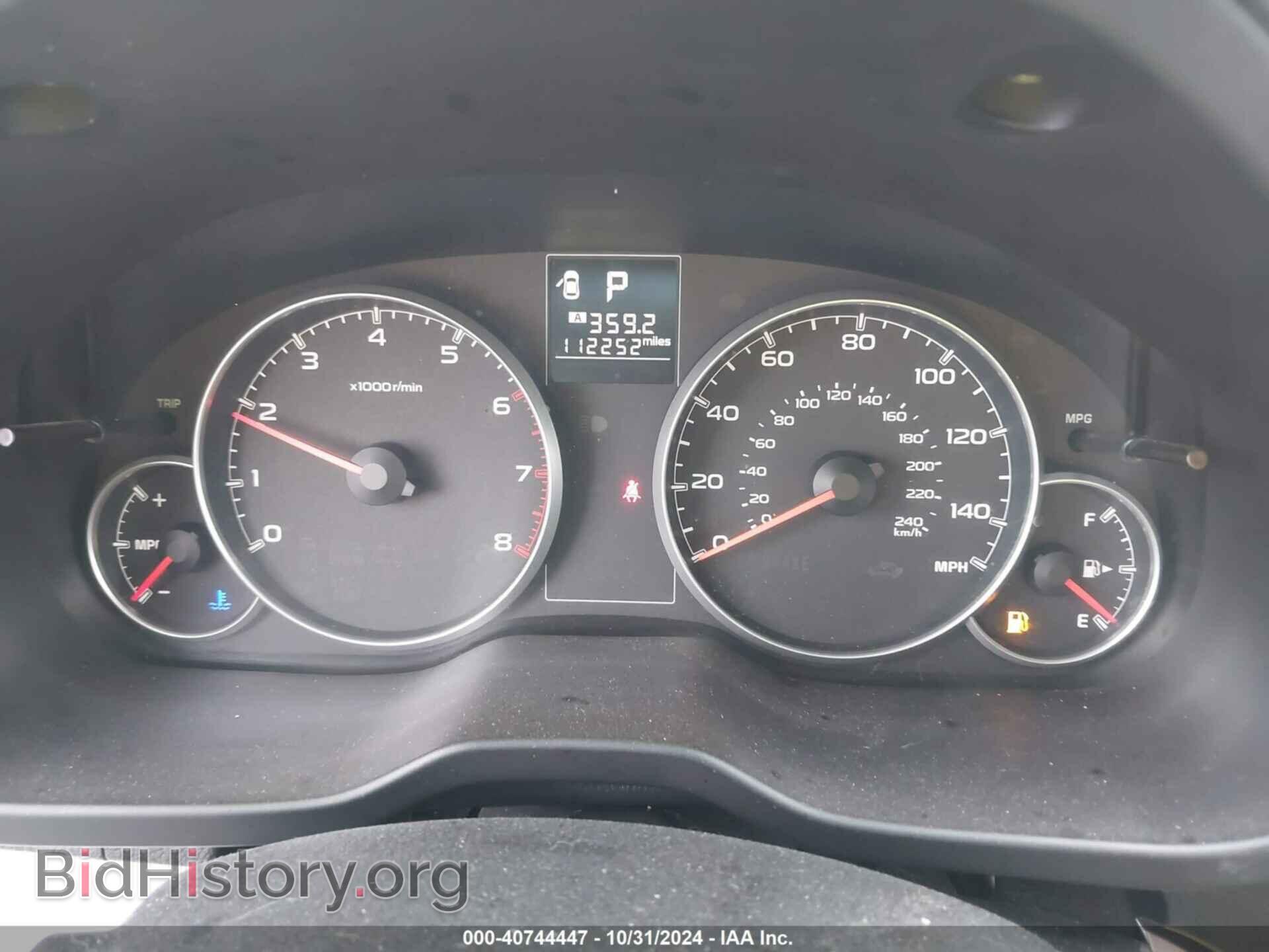 2014 SUBARU OUTBACK - VIN: 4S4BRBAC7E3318573 - Фото 7