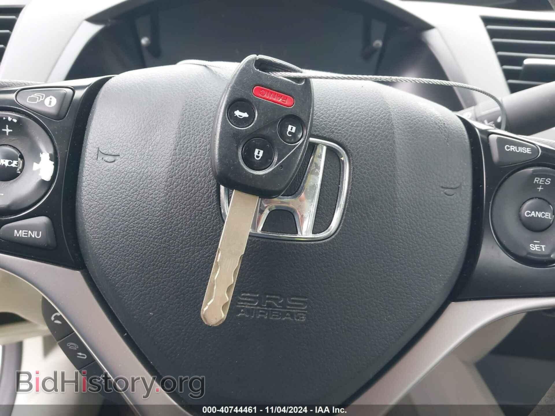 2012 HONDA CIVIC - VIN: 2HGFB2F85CH511329 - Photo 11