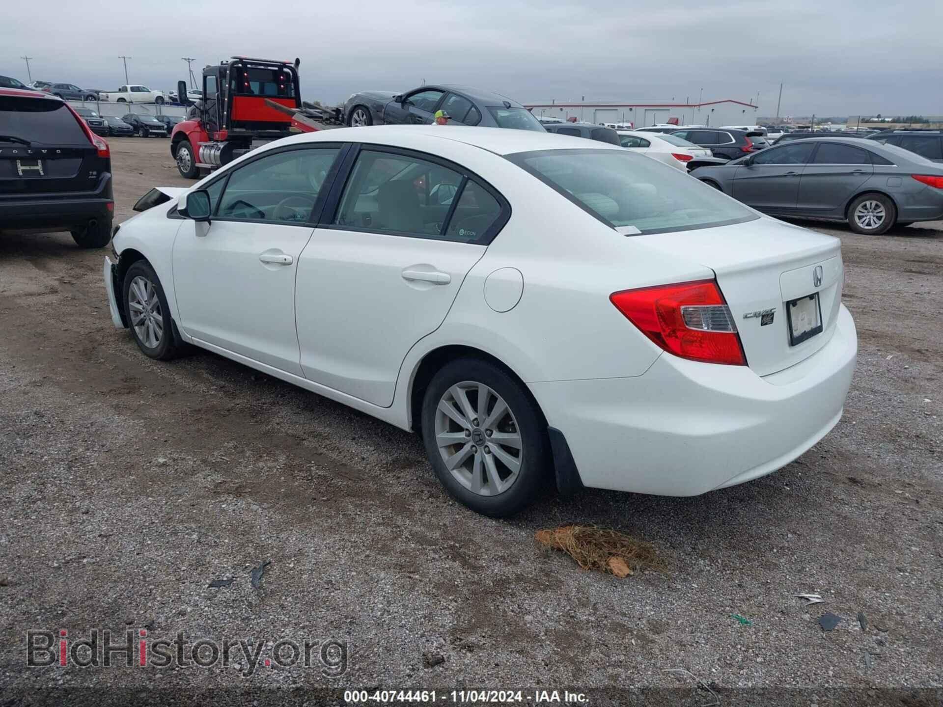 2012 HONDA CIVIC - VIN: 2HGFB2F85CH511329 - Photo 3