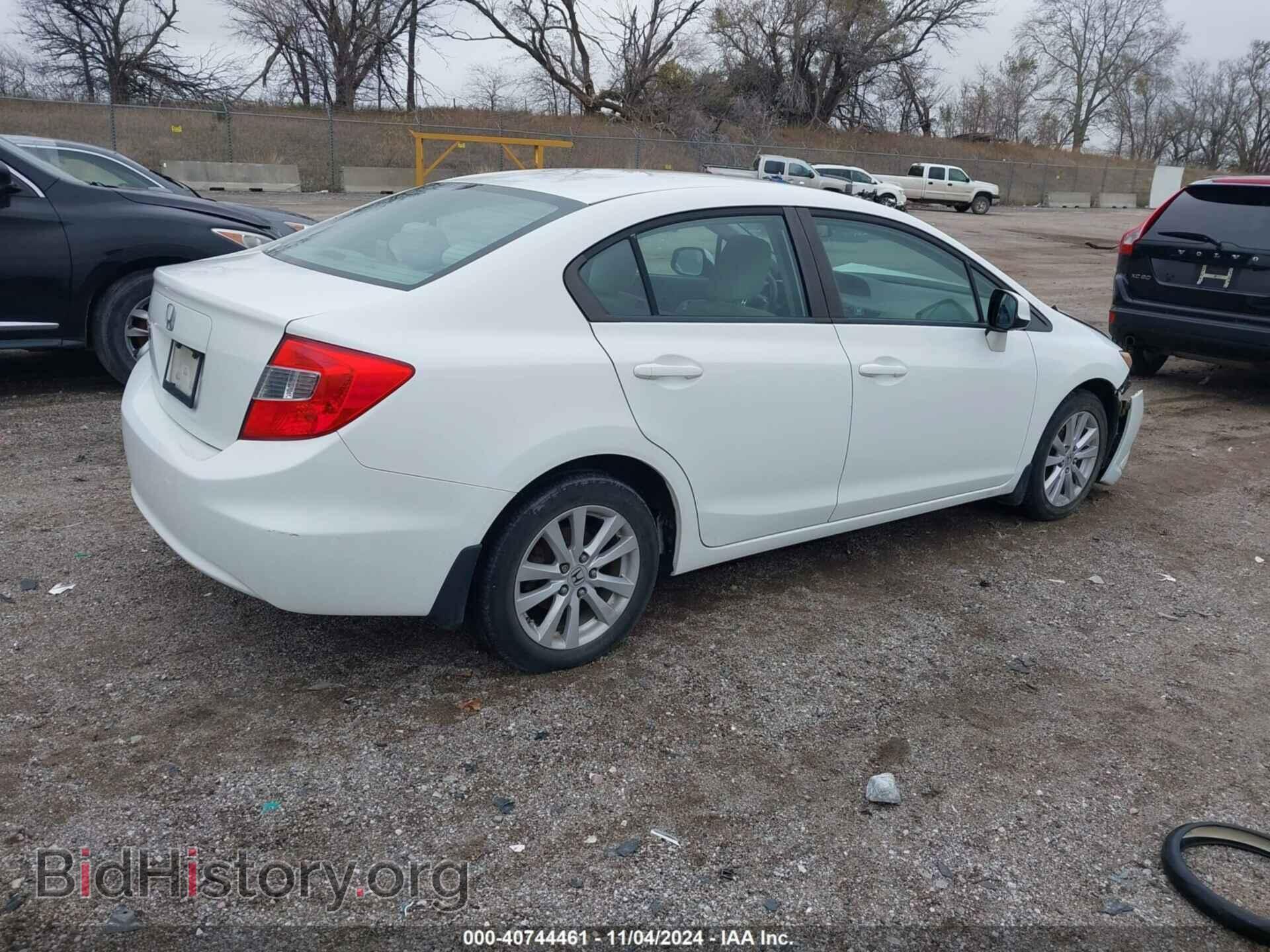 2012 HONDA CIVIC - VIN: 2HGFB2F85CH511329 - Photo 4
