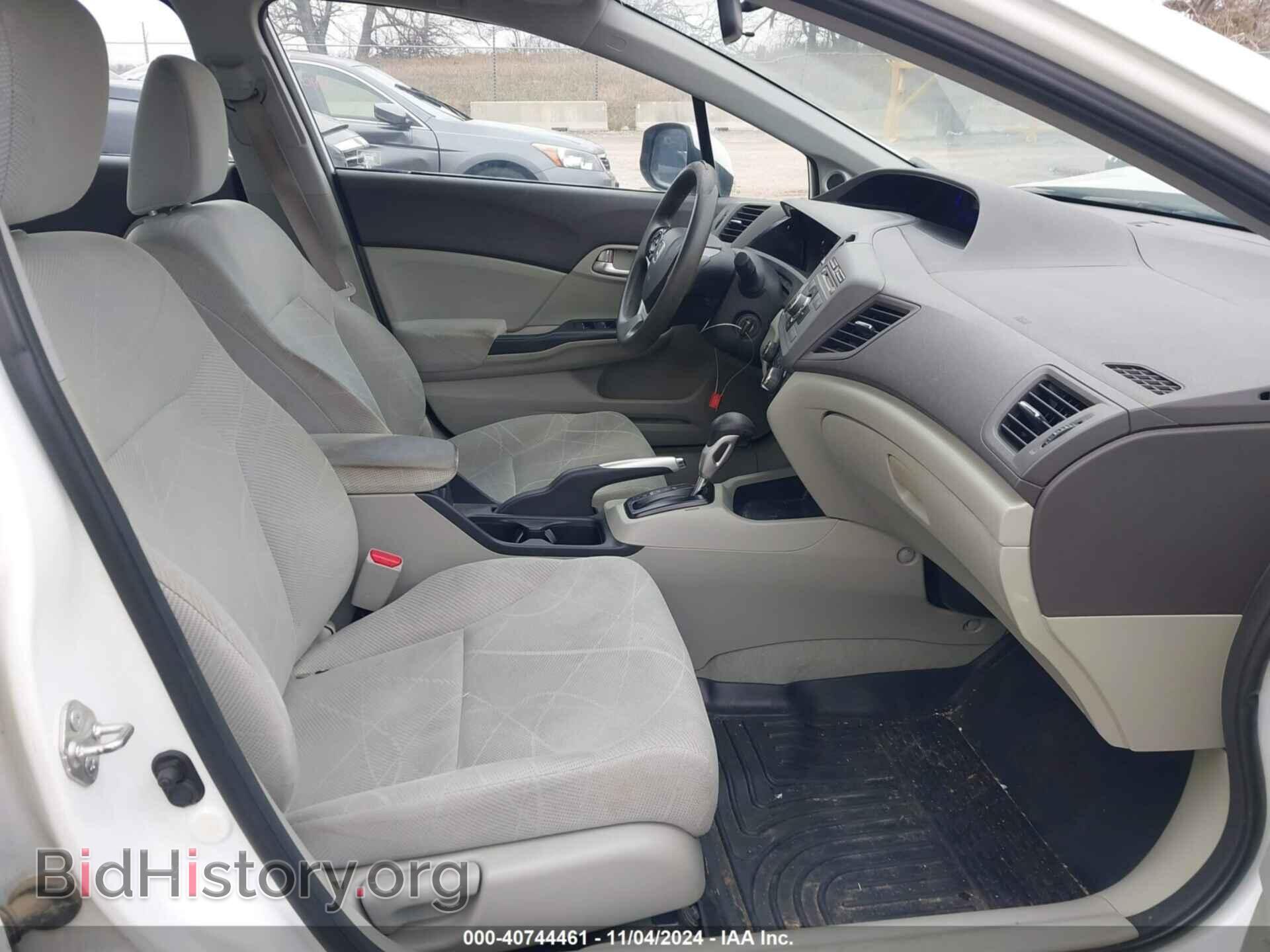 2012 HONDA CIVIC - VIN: 2HGFB2F85CH511329 - Photo 5