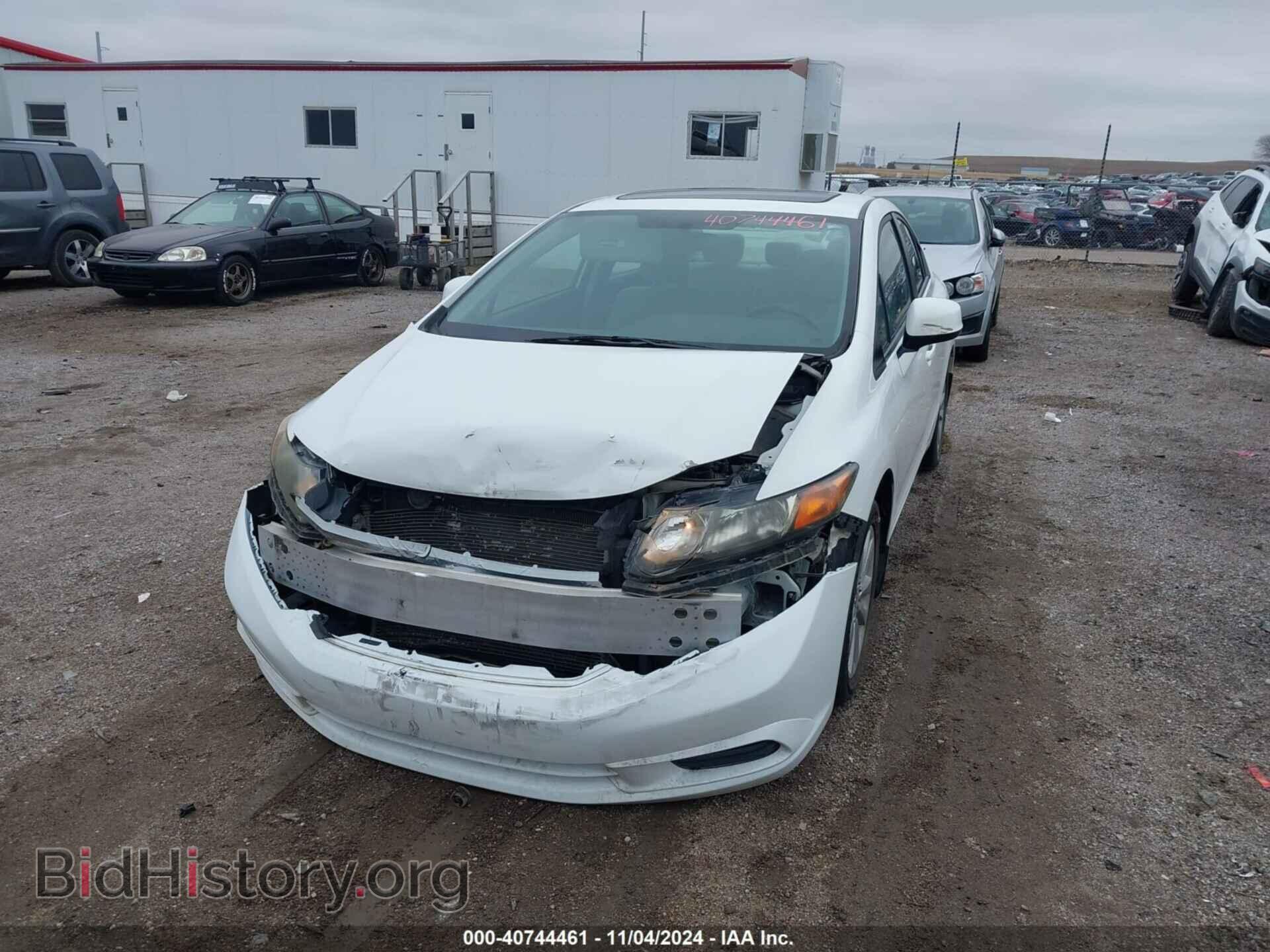 2012 HONDA CIVIC - VIN: 2HGFB2F85CH511329 - Photo 6