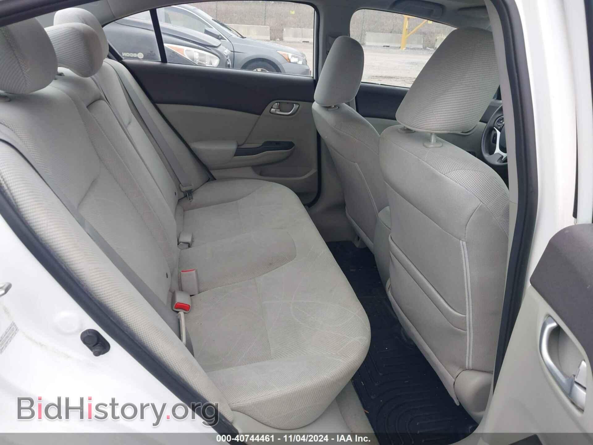 2012 HONDA CIVIC - VIN: 2HGFB2F85CH511329 - Photo 8