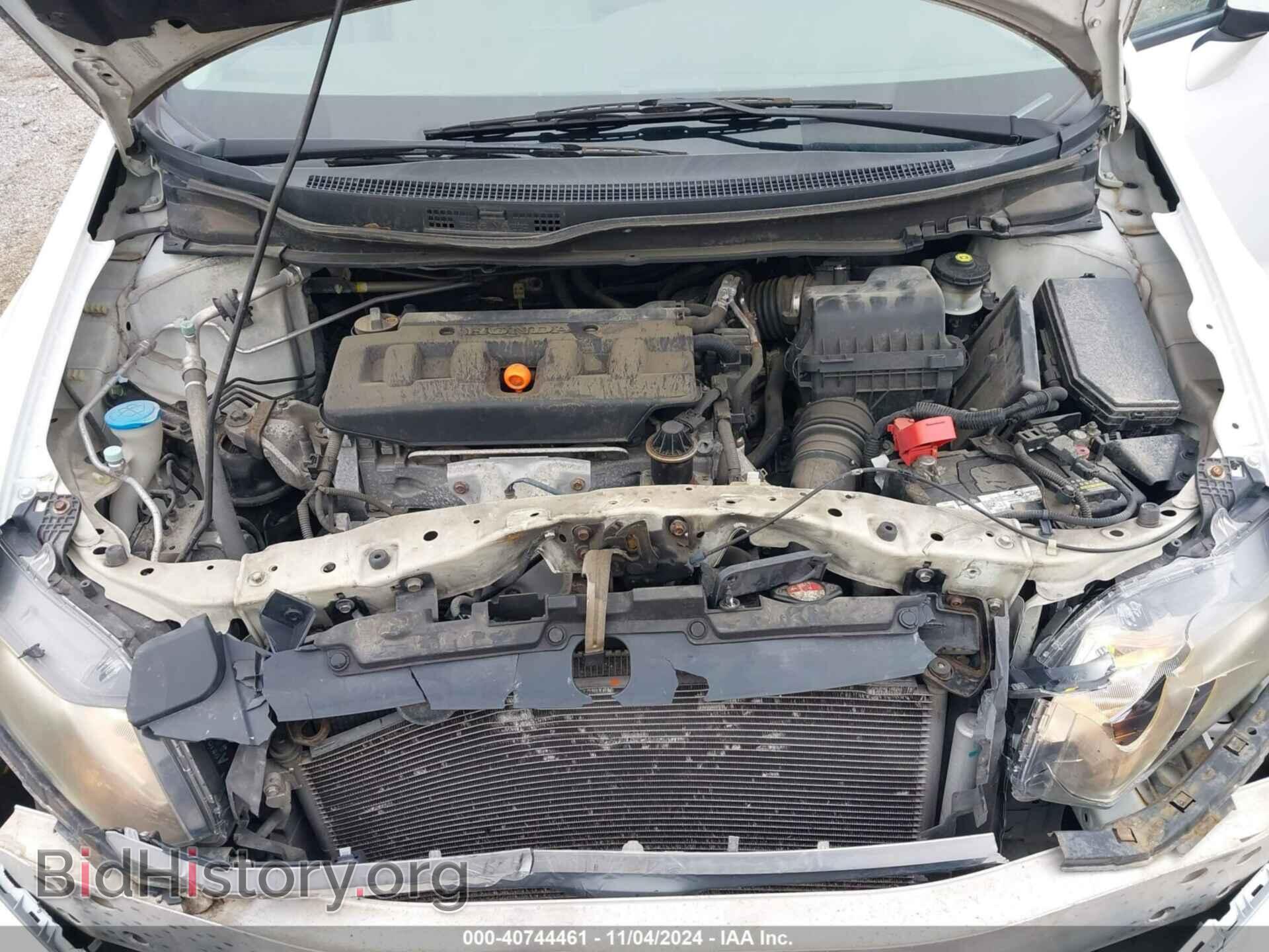 2012 HONDA CIVIC - VIN: 2HGFB2F85CH511329 - Photo 10