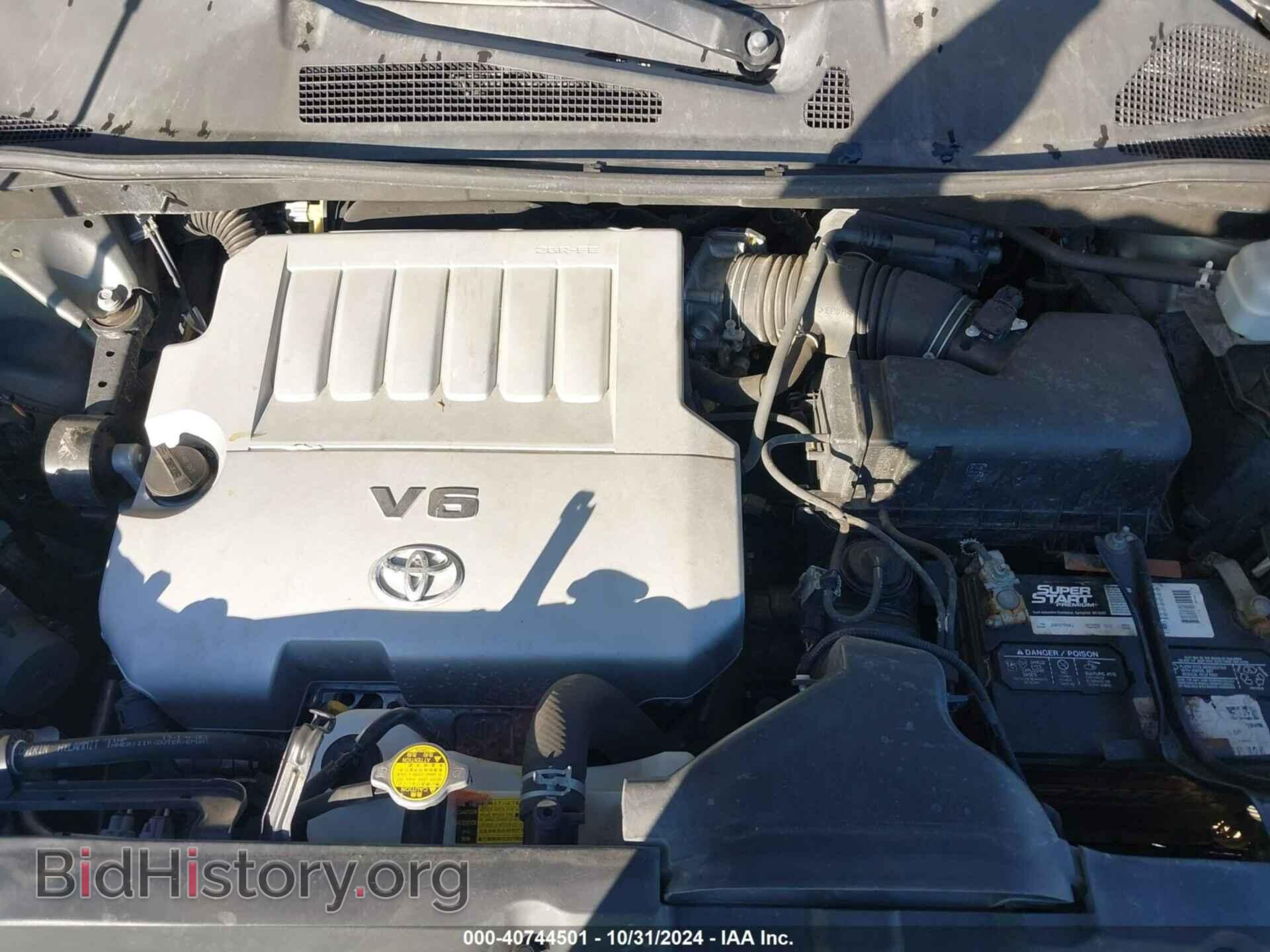 2012 TOYOTA HIGHLANDER - VIN: 5TDBK3EH3CS123487 - Фото 10